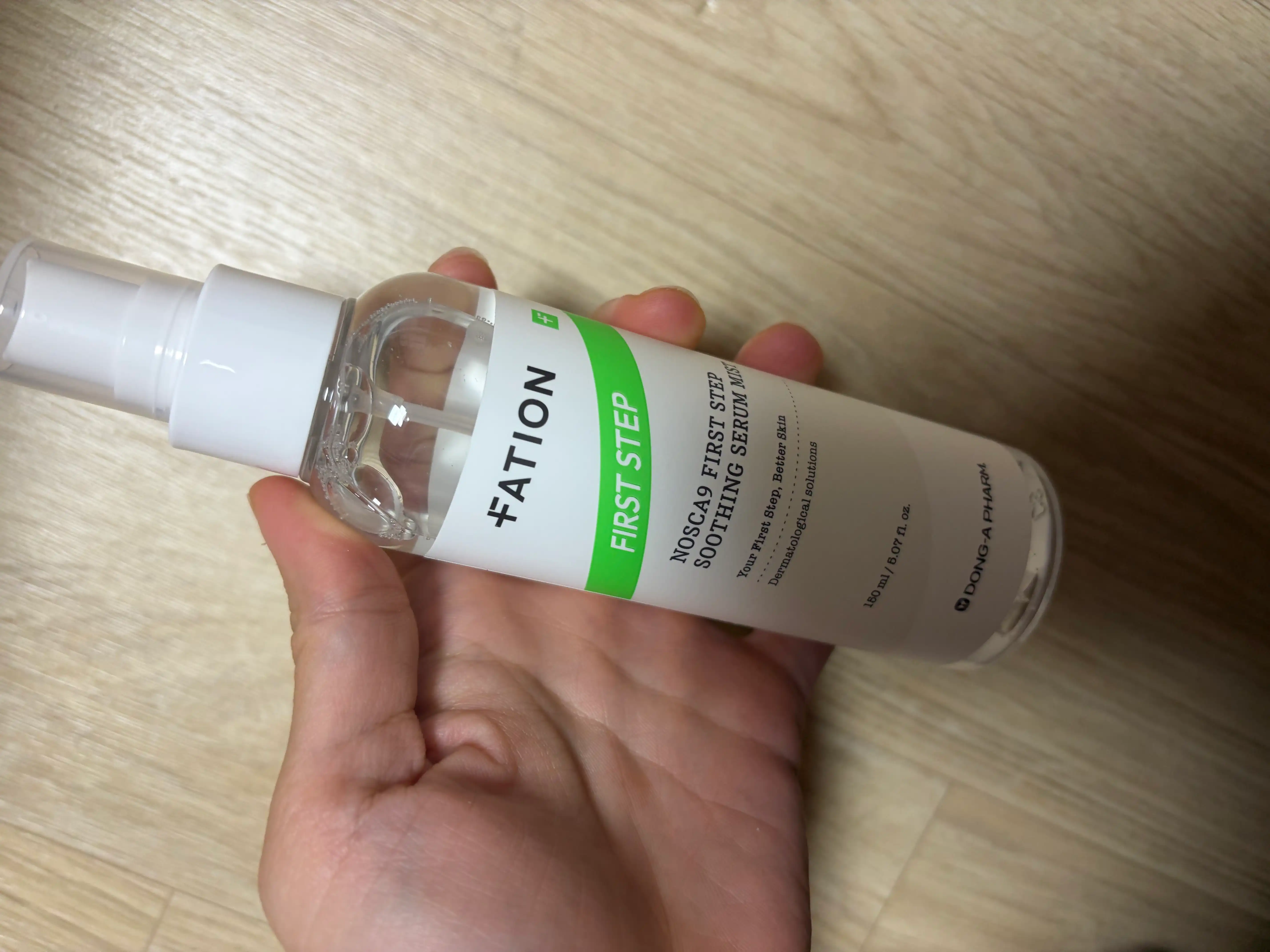 언니의파우치 리뷰 이미지 - [노스카나인 퍼스트스텝 진정 세럼 미스트]