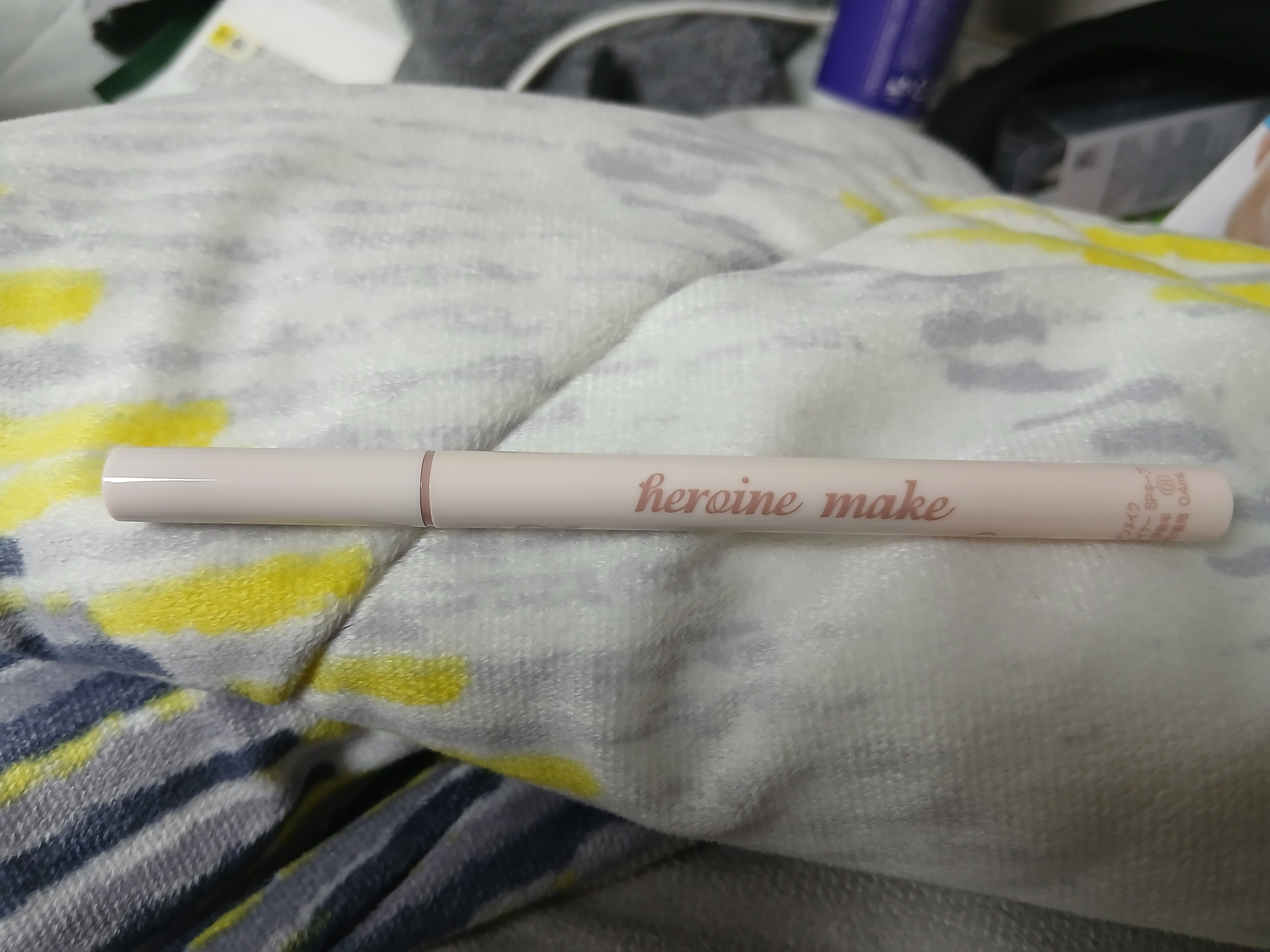 선택된 언니의파우치 리뷰 이미지 - [히로인메이크 시크릿 음영 아이라이너]