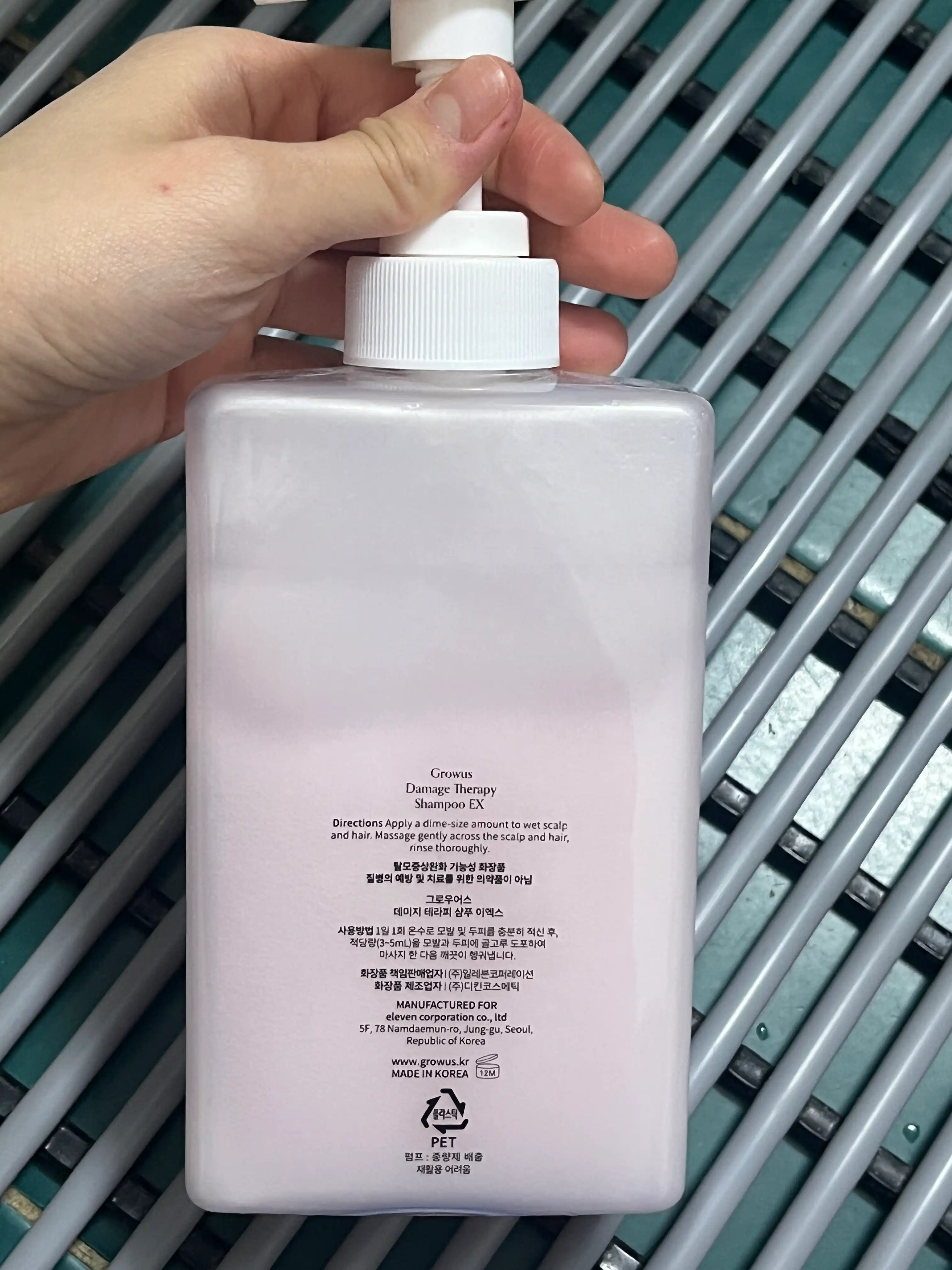 언니의파우치 리뷰 이미지 2 - [데미지 테라피 샴푸]