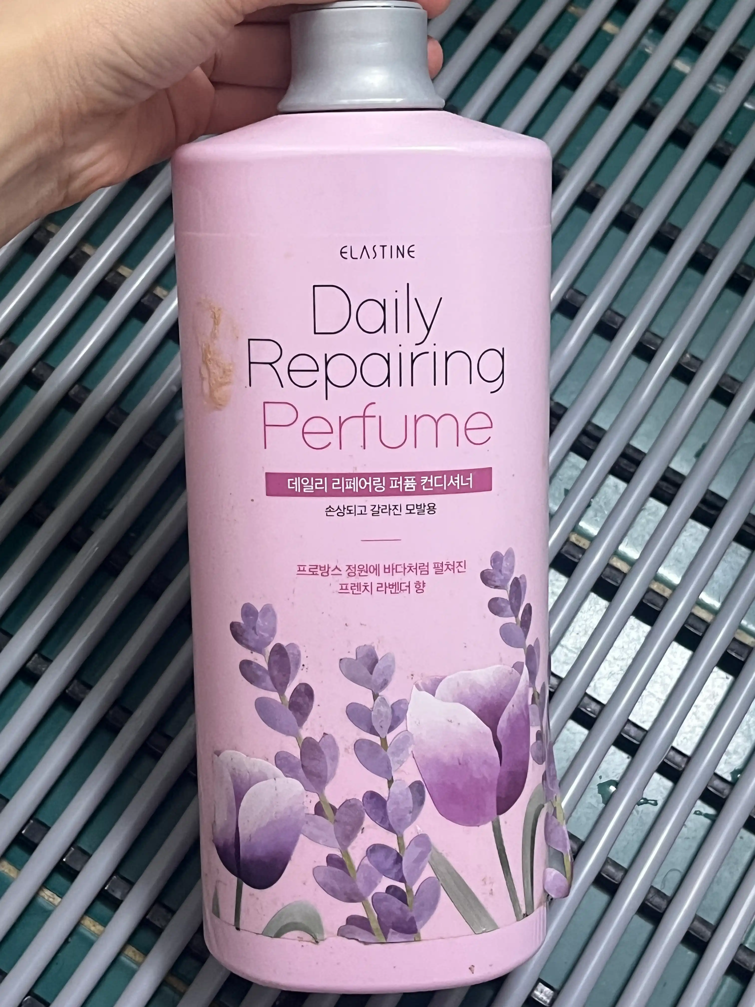 언니의파우치 리뷰 이미지 - [데일리 리페어링 퍼퓸 컨디셔너]