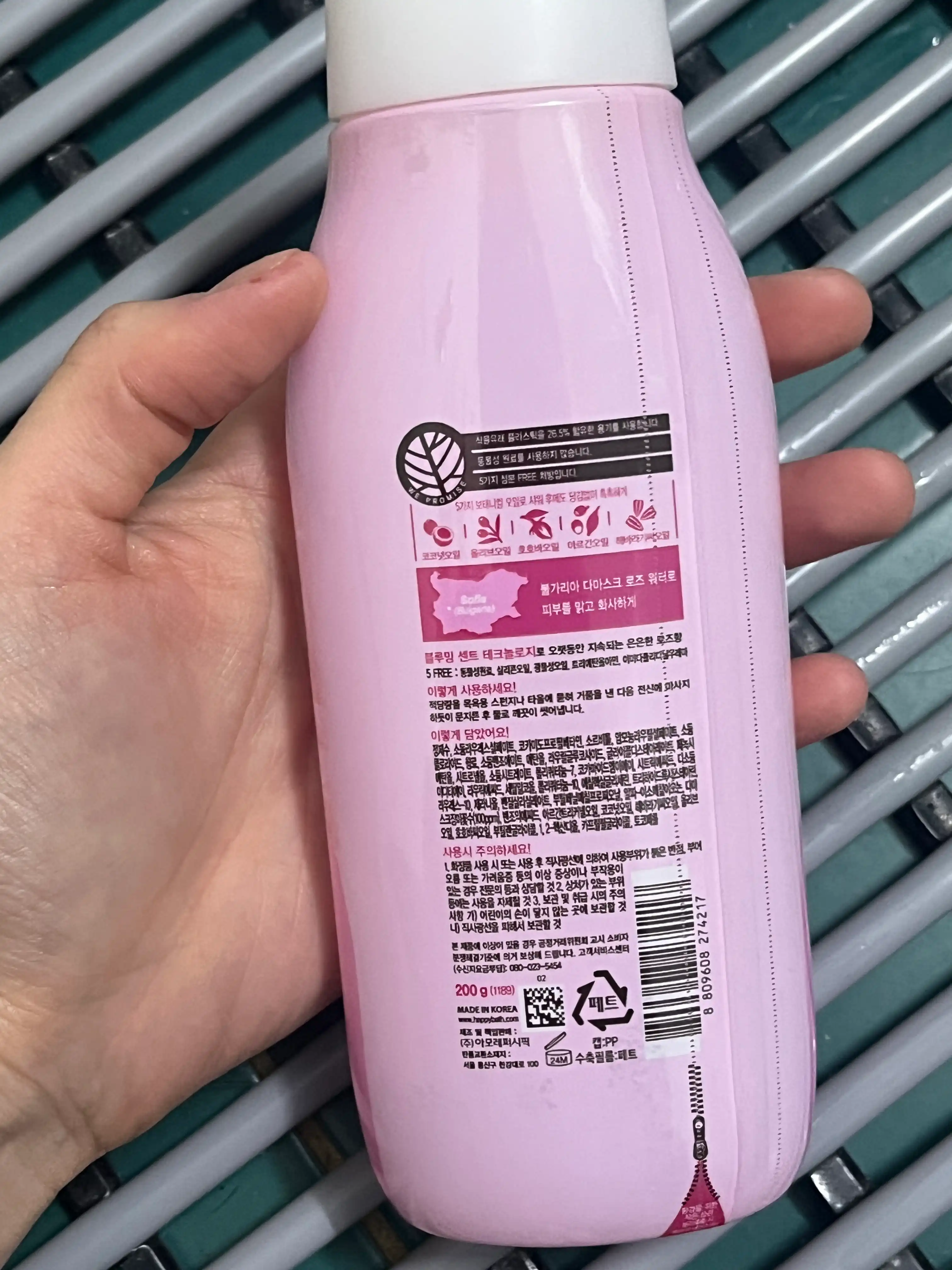 언니의파우치 리뷰 이미지 2 - [로즈 에센스 브라이트닝 바디워시]