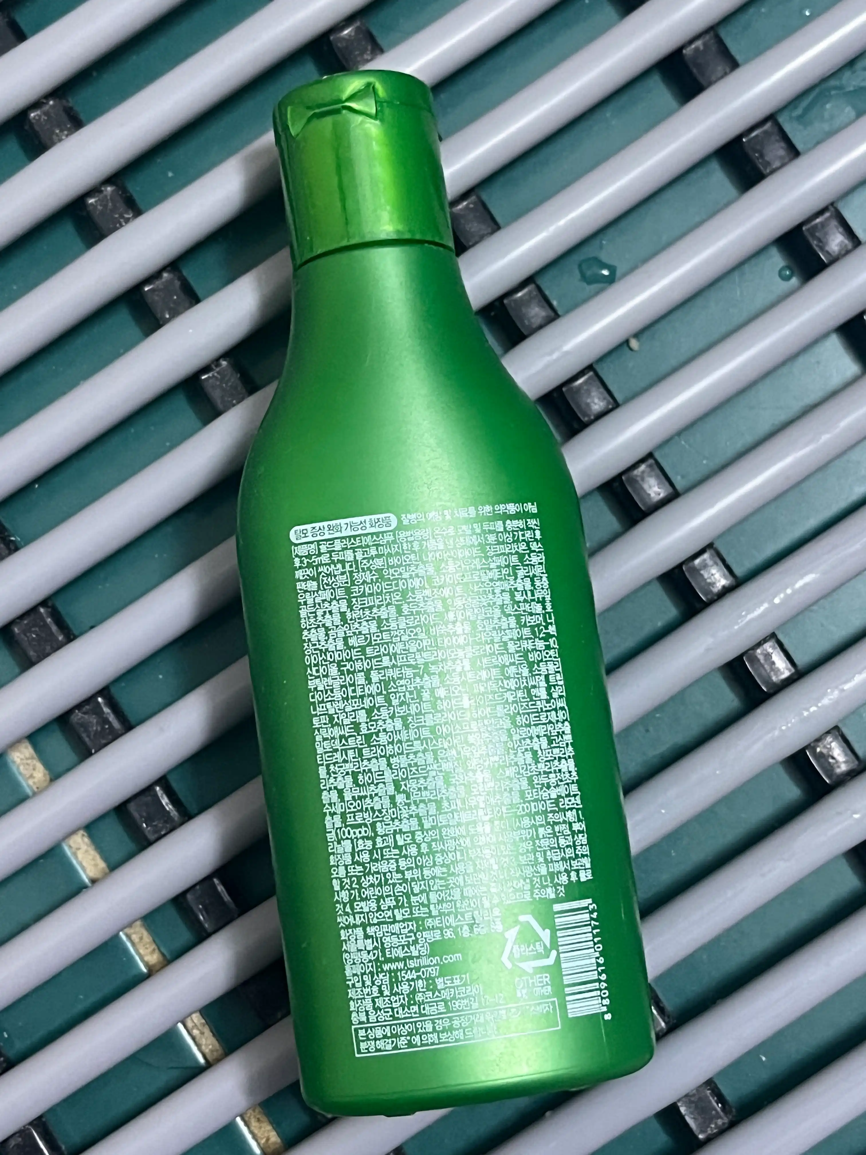 언니의파우치 리뷰 이미지 3 - [골드플러스TS샴푸]