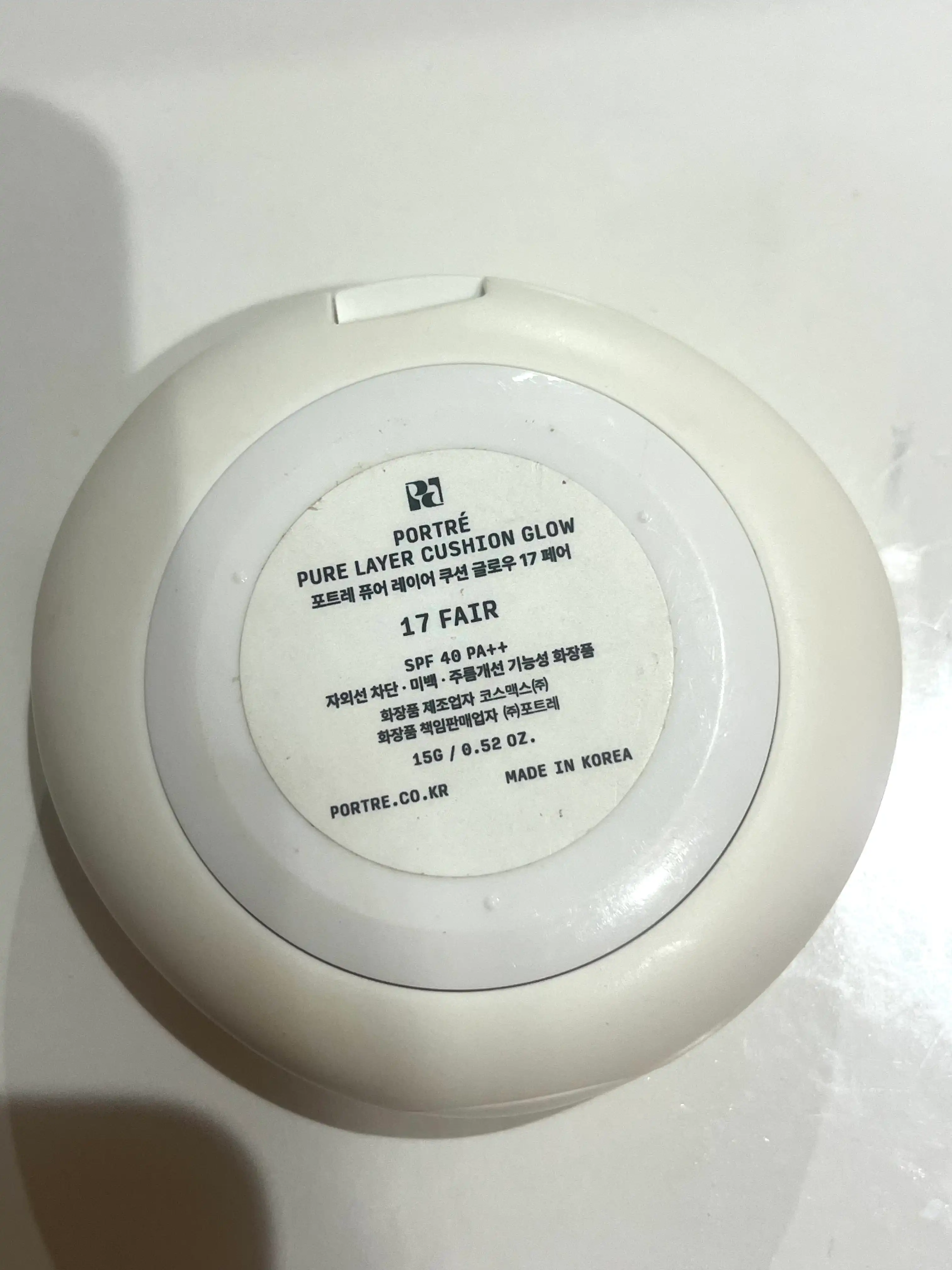 언니의파우치 리뷰 이미지 2 - [퓨어 레이어 쿠션 글로우]