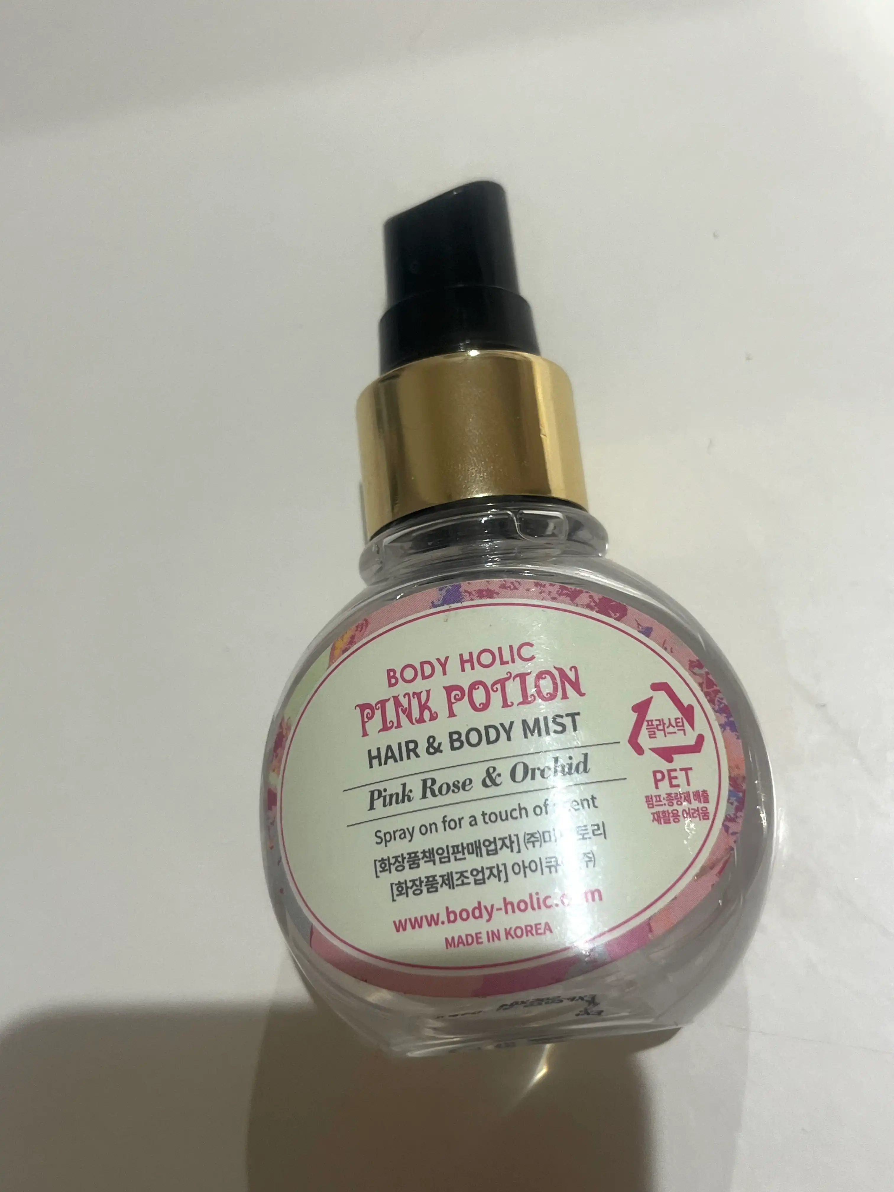 언니의파우치 리뷰 이미지 2 - [핑크포션]