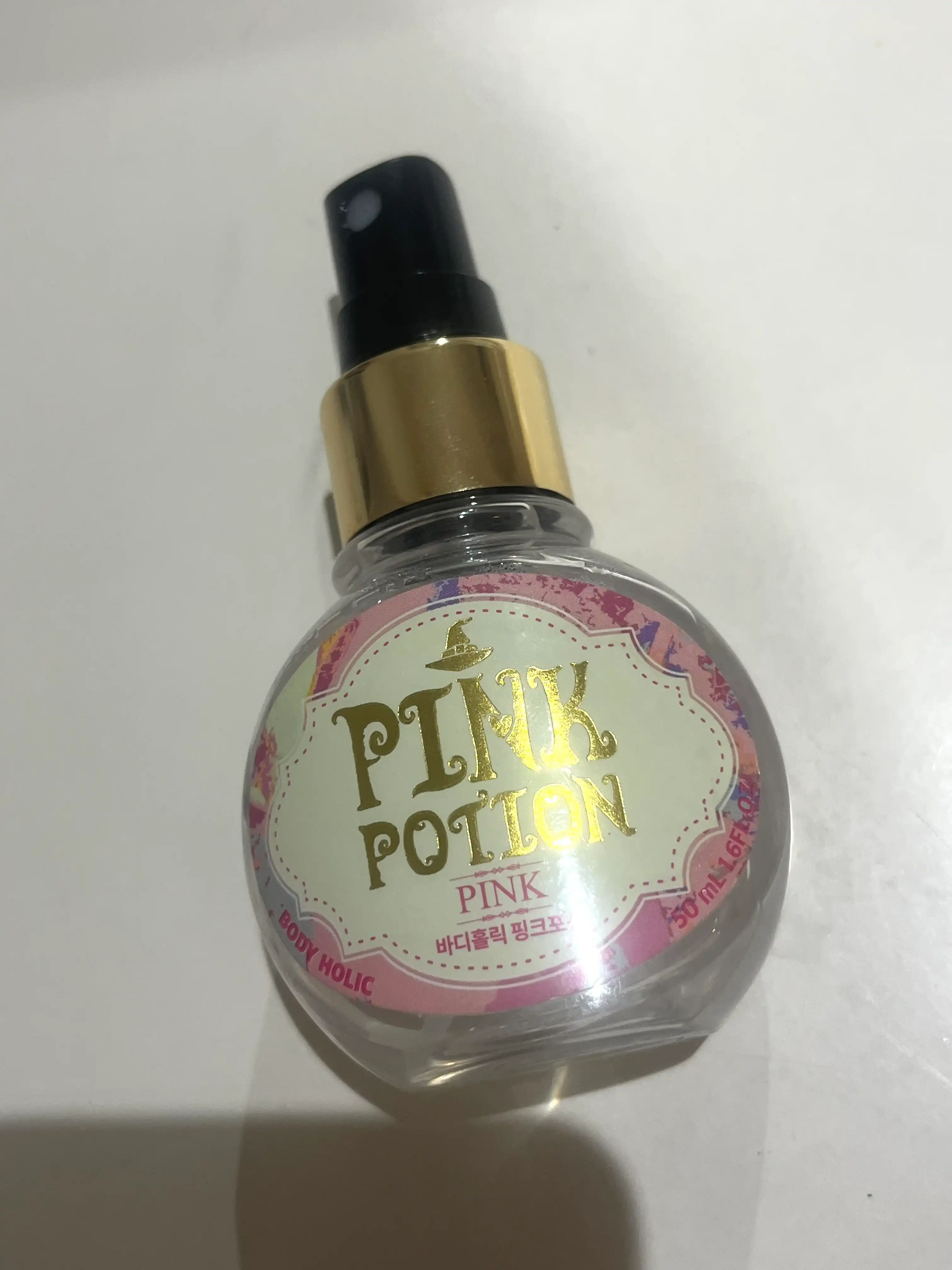 언니의파우치 리뷰 이미지 - [핑크포션]