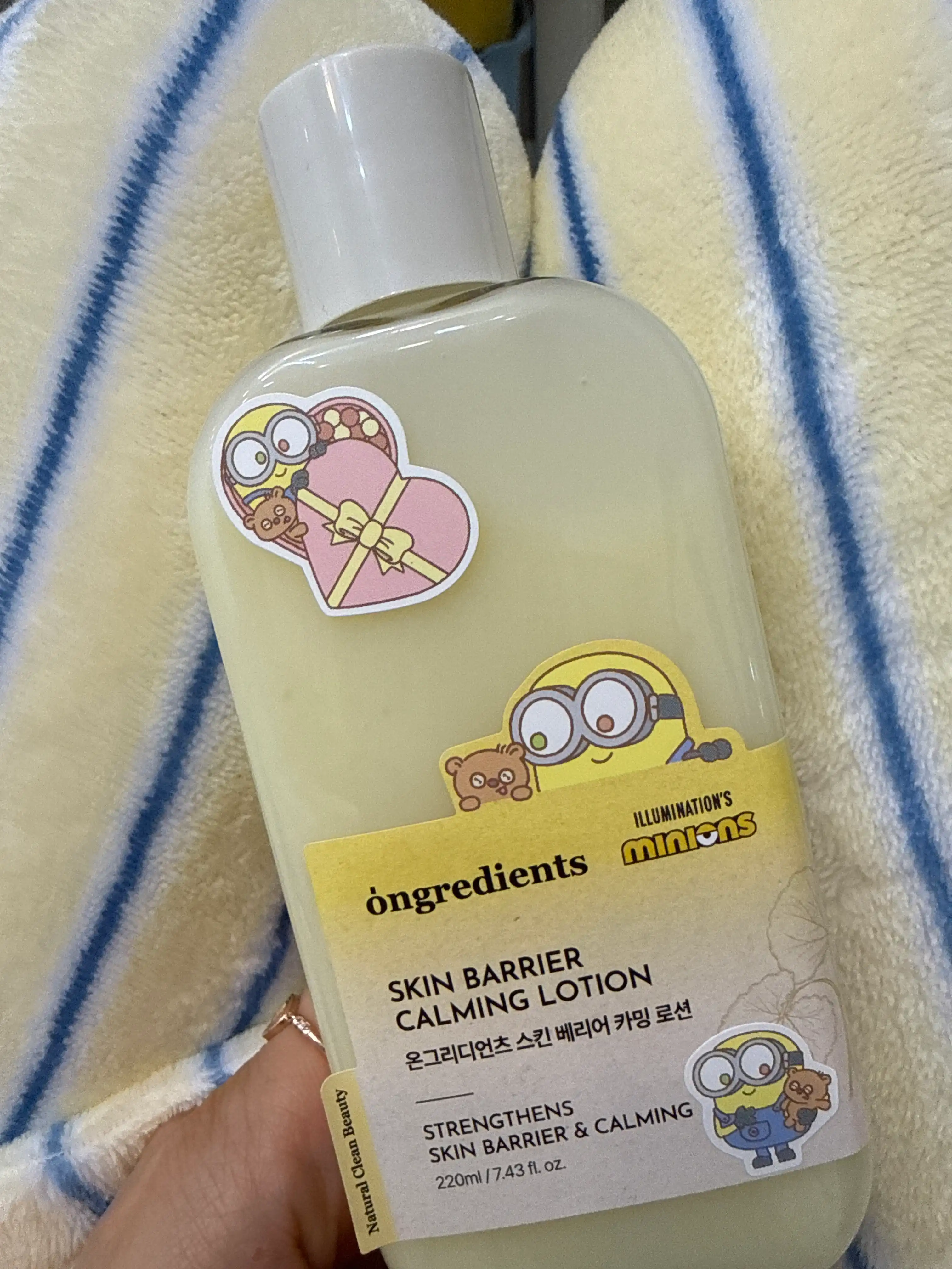 언니의파우치 리뷰 이미지 - [스킨 베리어 카밍 로션]