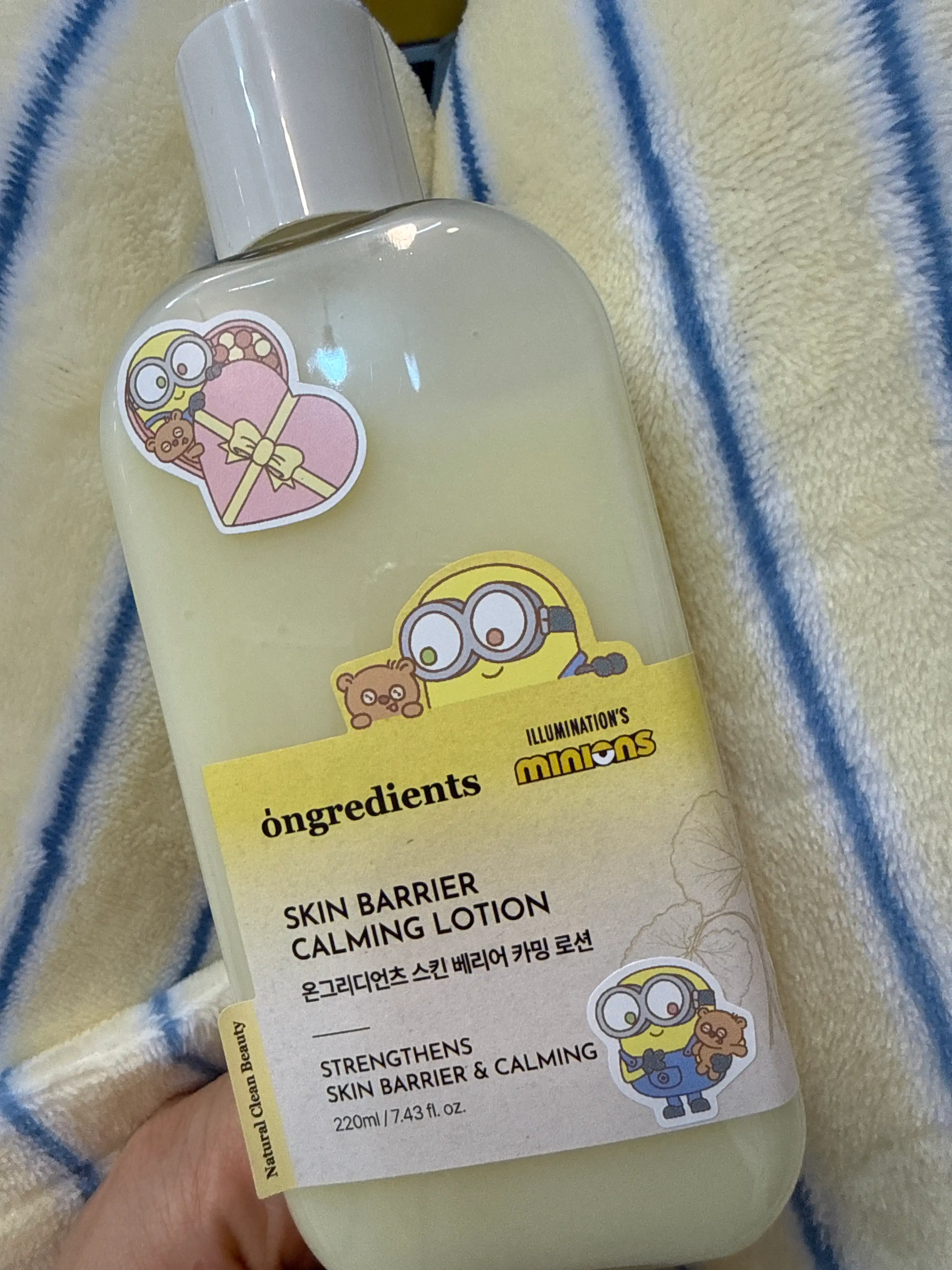 언니의파우치 리뷰 이미지 2 - [스킨 베리어 카밍 로션]