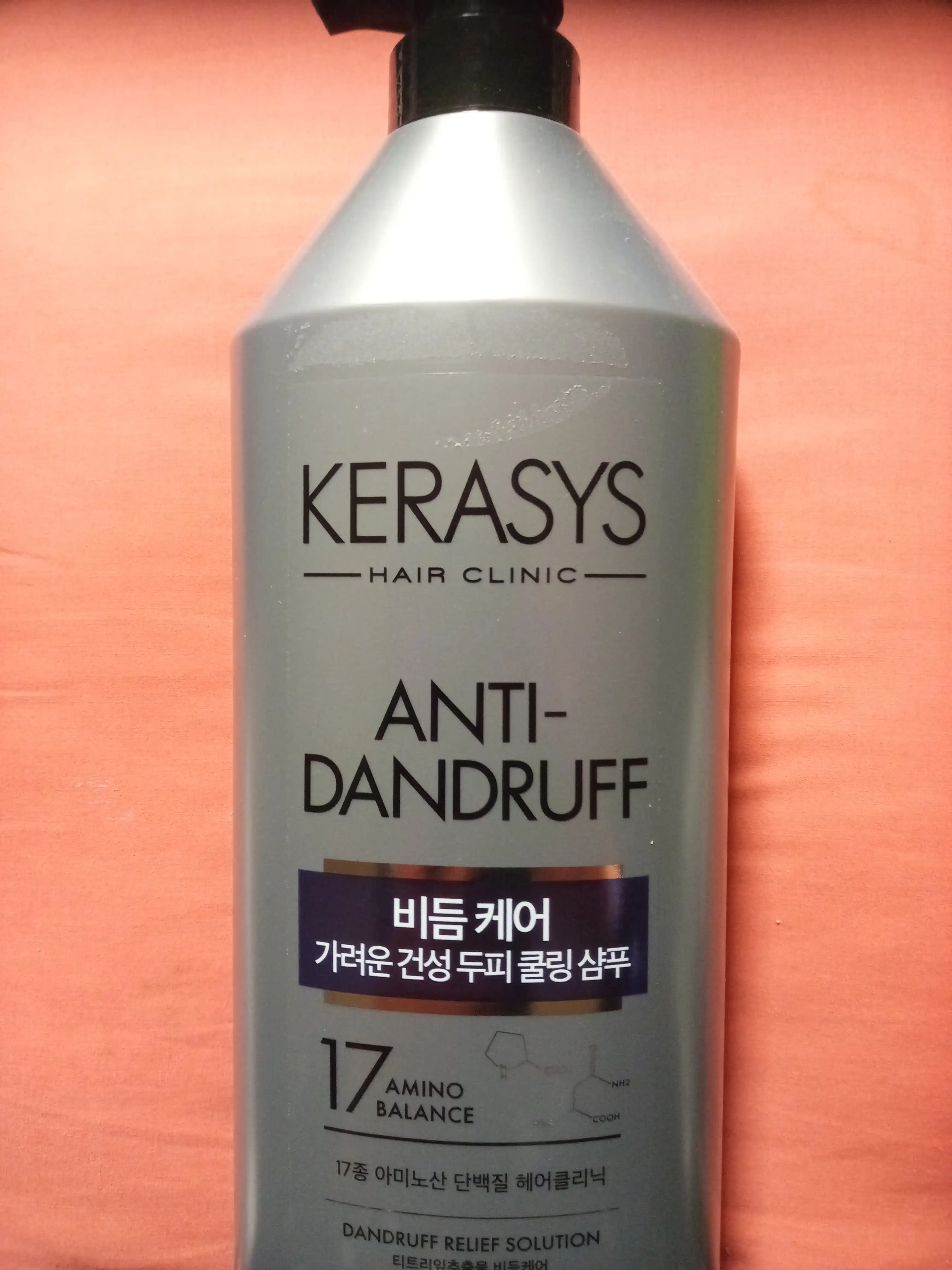 언니의파우치 리뷰 이미지 - [비듬 케어 쿨링 샴푸]