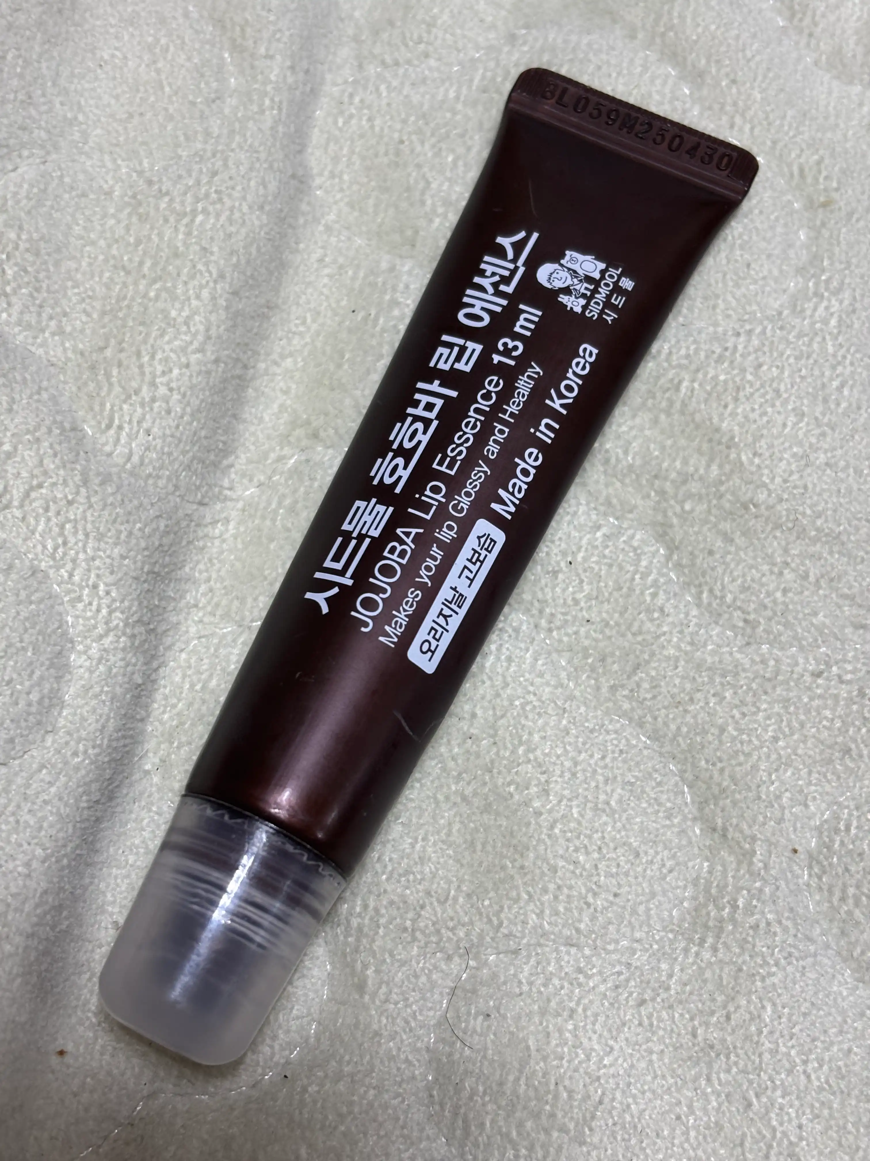 언니의파우치 리뷰 이미지 - [호호바 립 에센스 [오리지날]]