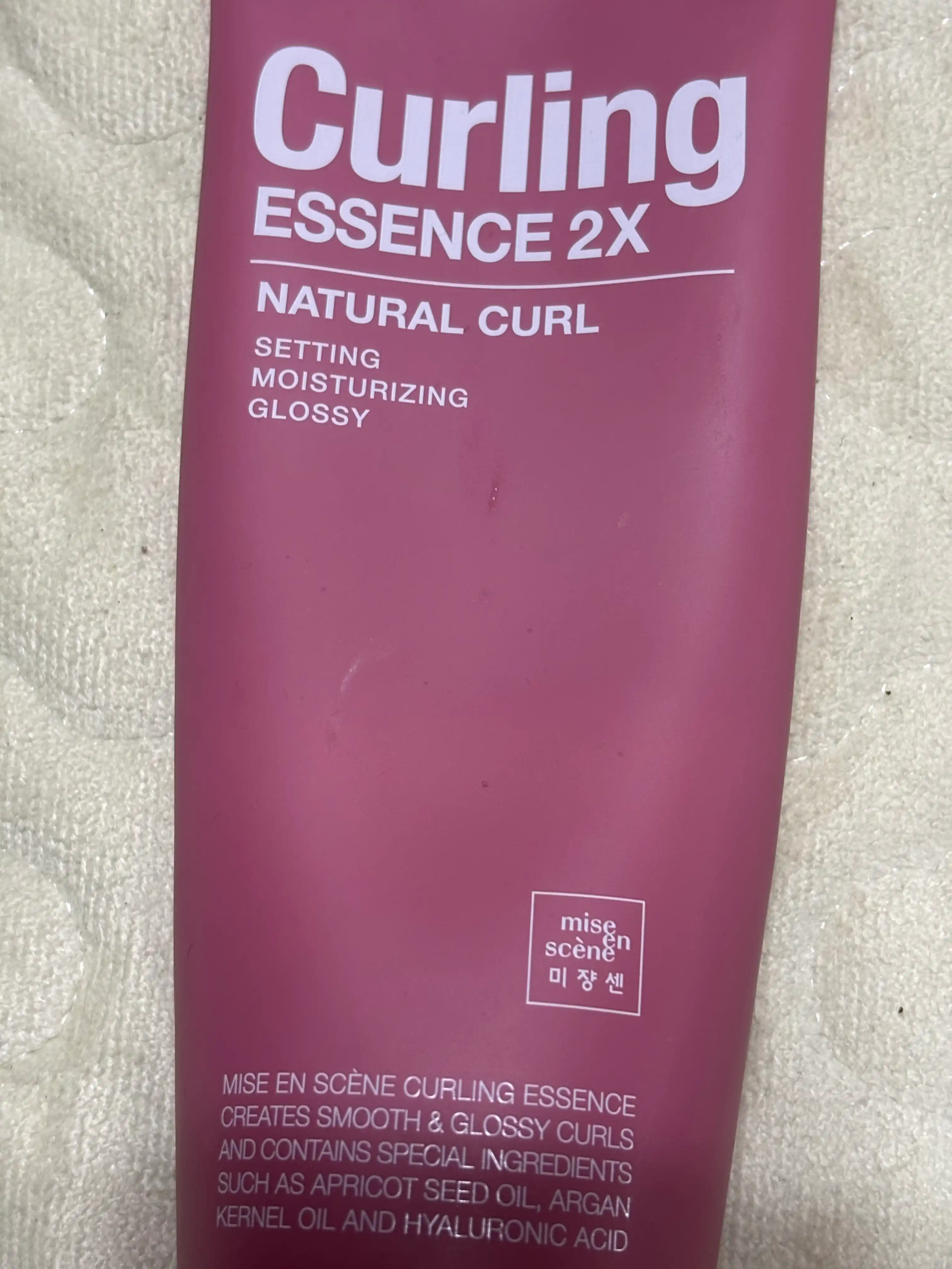 언니의파우치 리뷰 이미지 - [컬링 에센스 2X 내추럴]