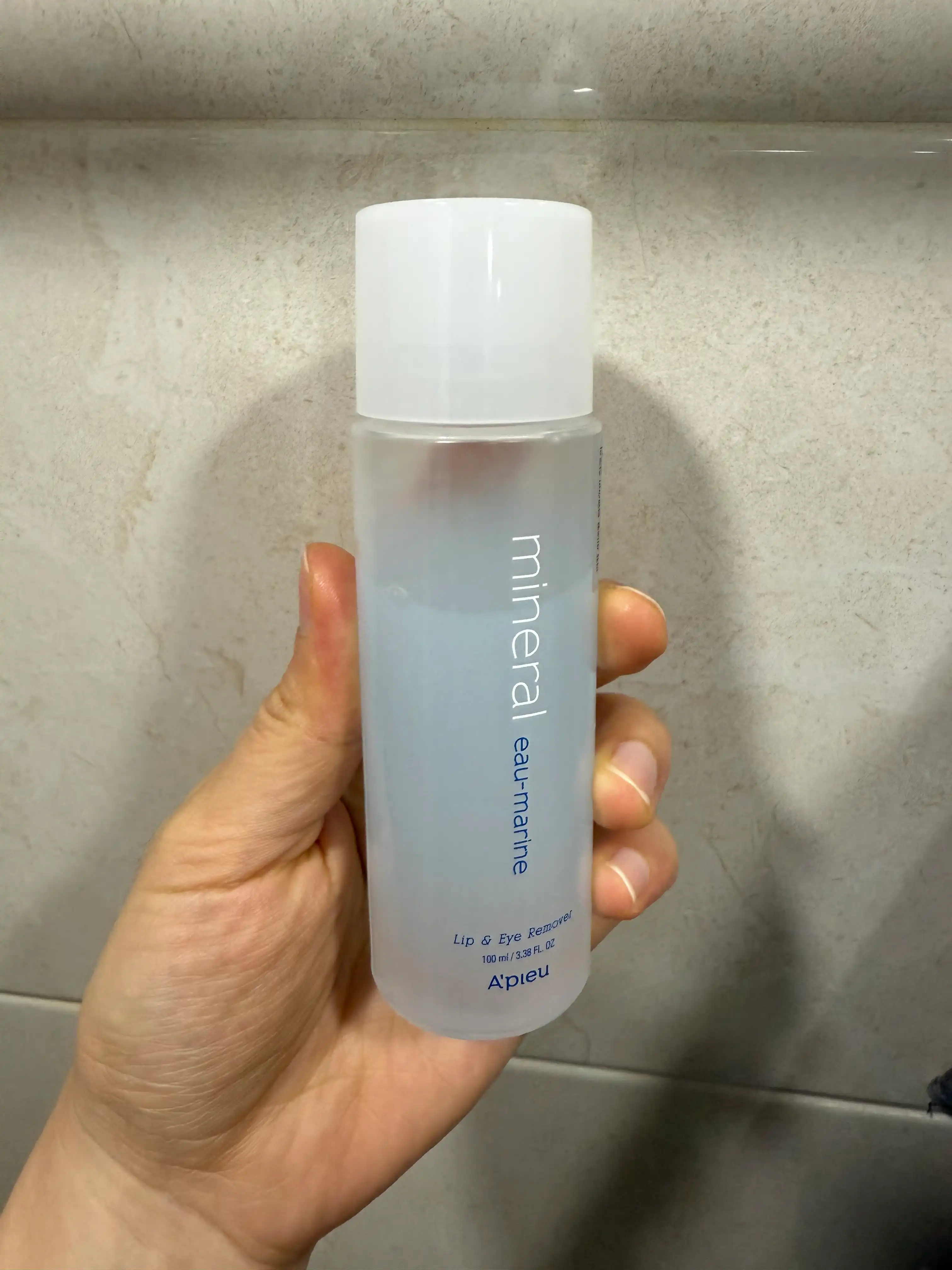 언니의파우치 리뷰 이미지 - [미네랄 립앤아이 리무버 [오마린]]