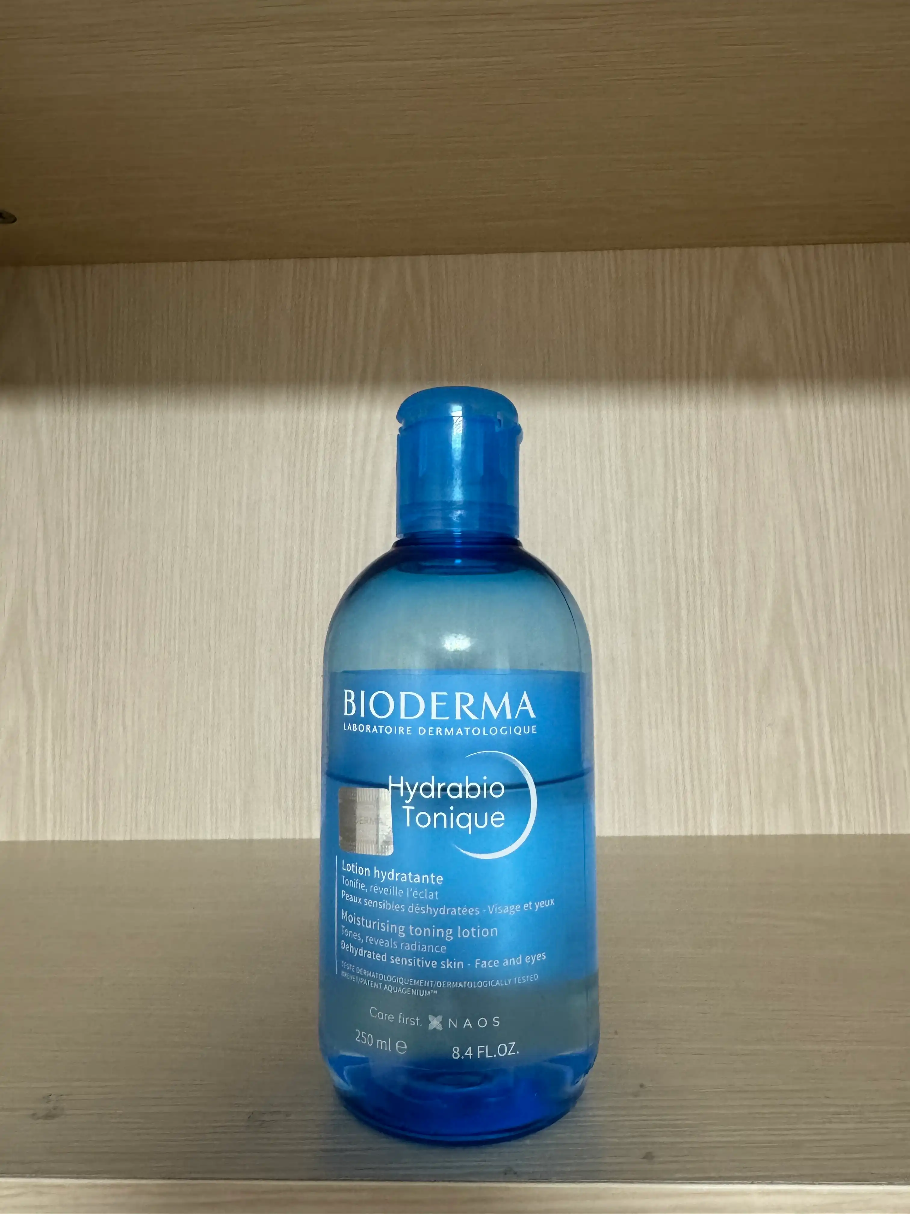 언니의파우치 리뷰 이미지 - [하이드라비오 토너]