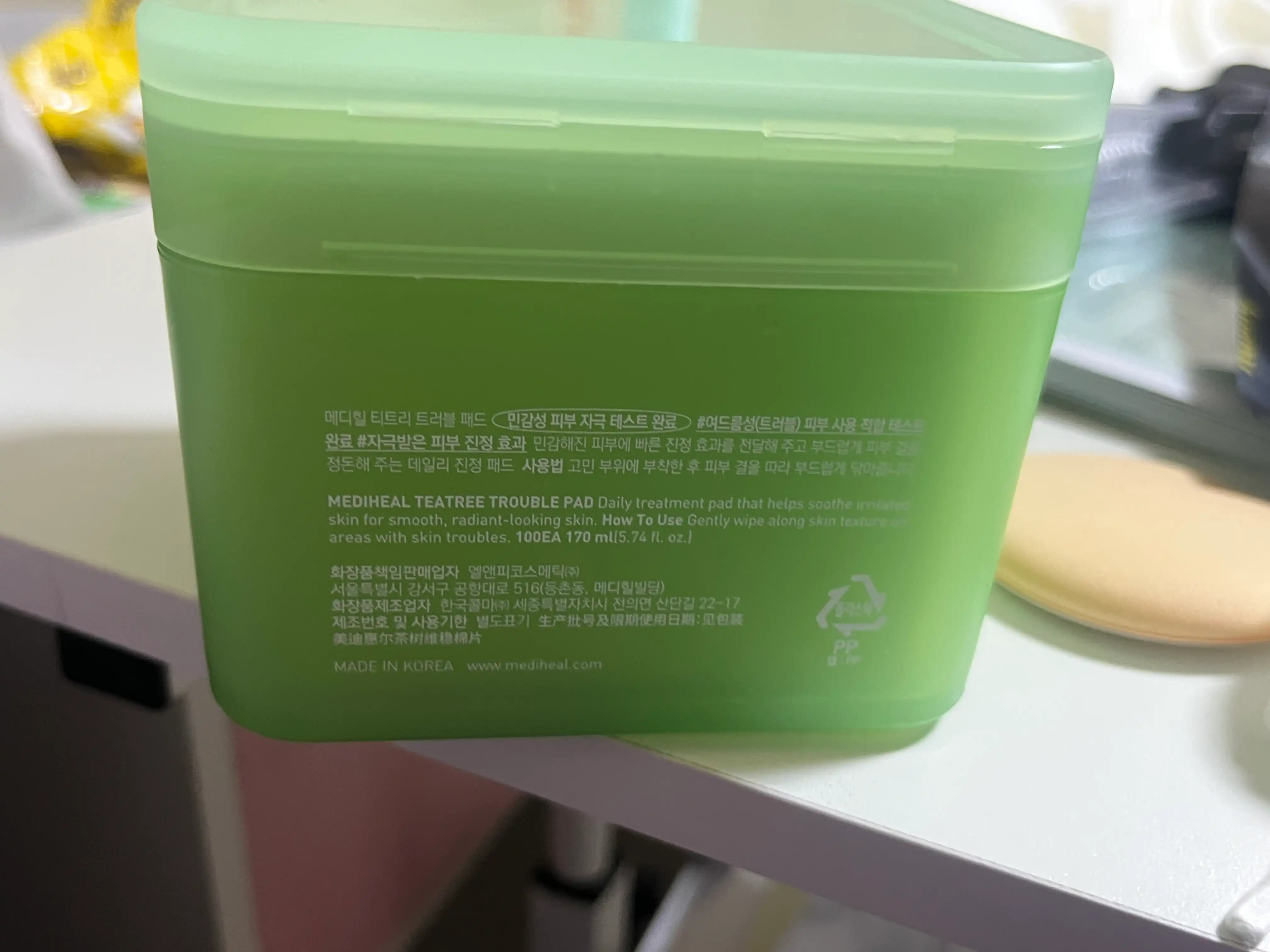 언니의파우치 리뷰 이미지 2 - [티트리 트러블 진정 패드]