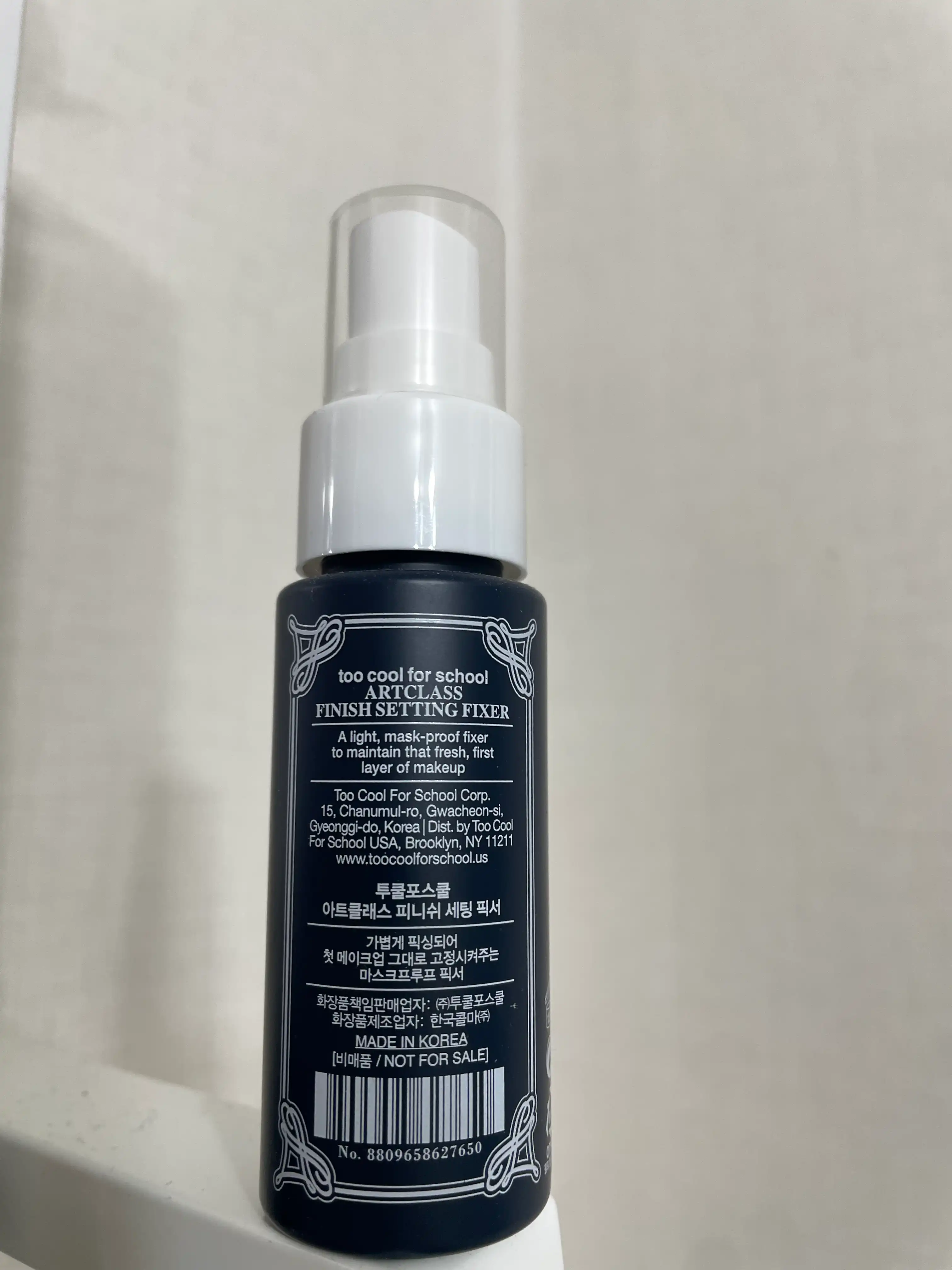 선택된 언니의파우치 리뷰 이미지 - [피니쉬 세팅 픽서]