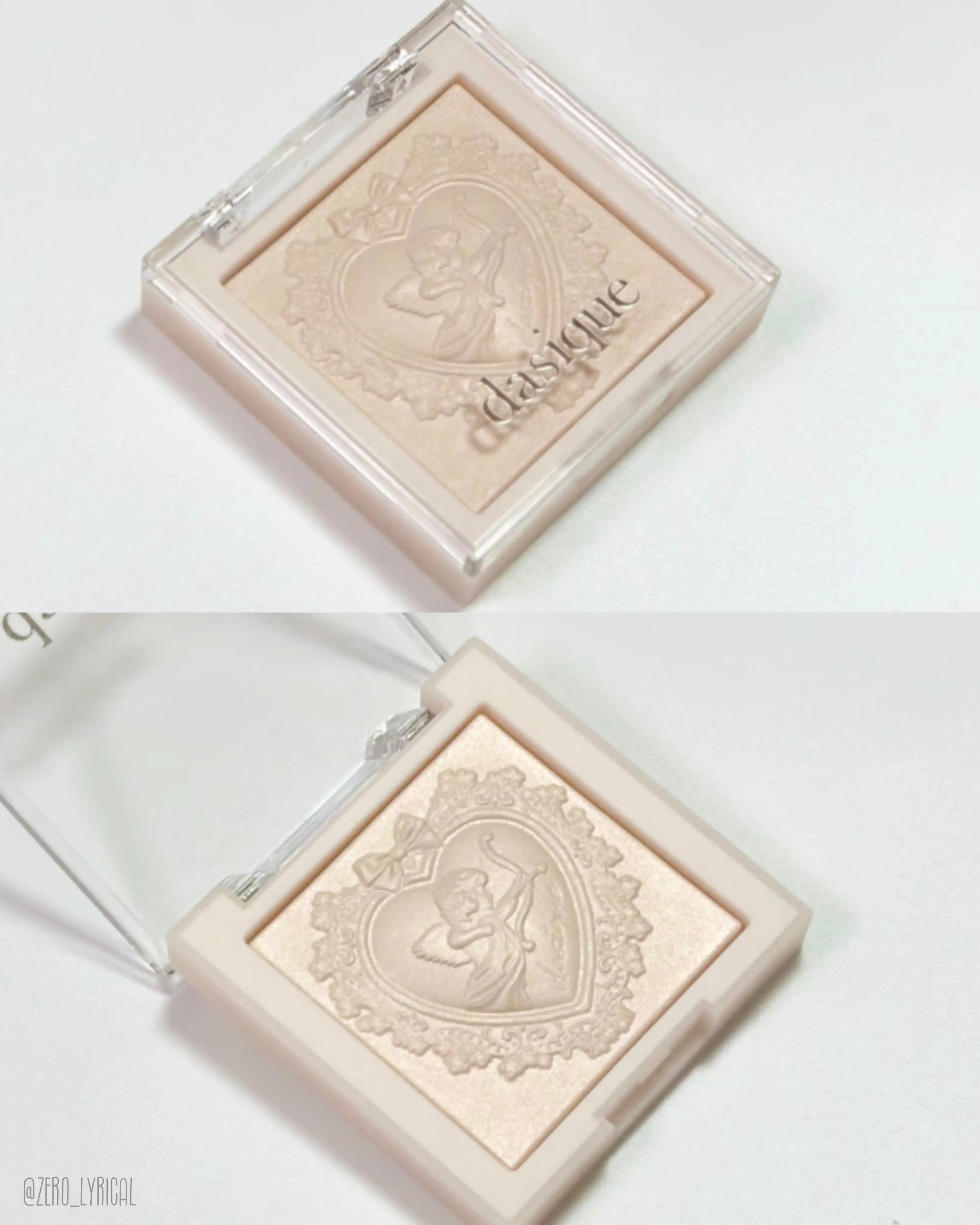 언니의파우치 리뷰 이미지 - [럭스 글로우 하이라이터]