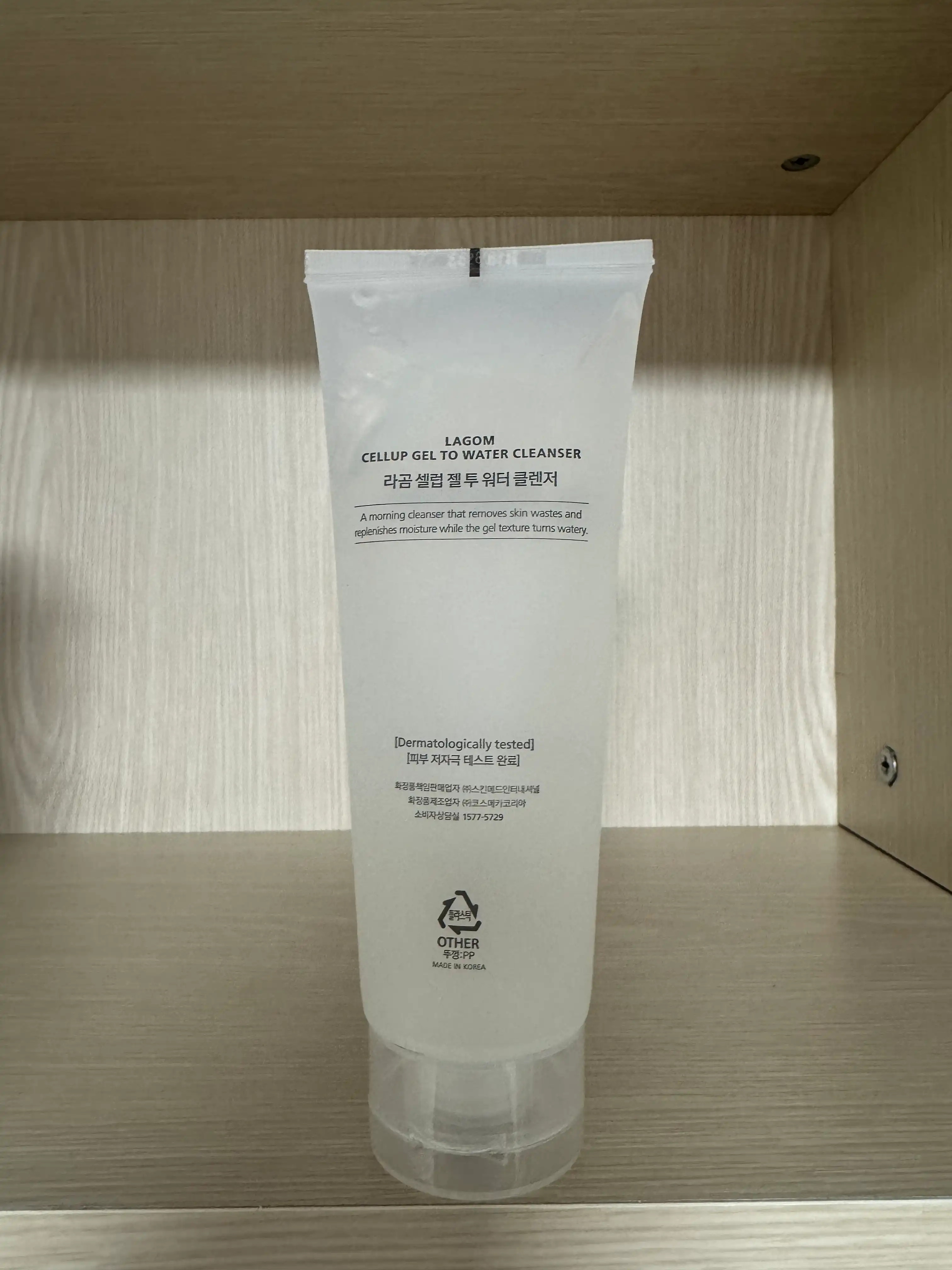 언니의파우치 리뷰 이미지 2 - [셀럽 젤 투 워터 아침 클렌저]