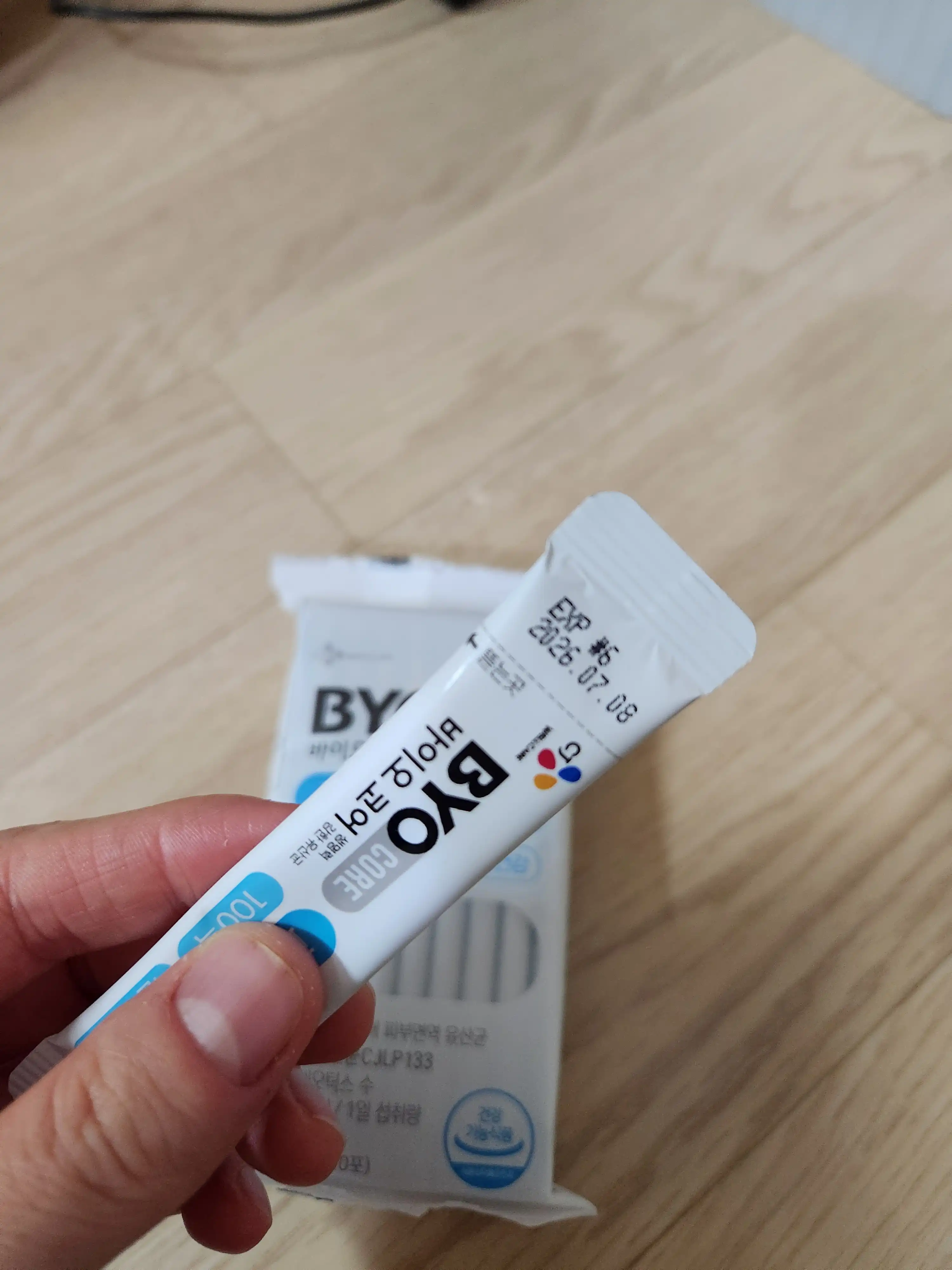 언니의파우치 리뷰 이미지 2 - [바이오코어 피부면역 유산균]