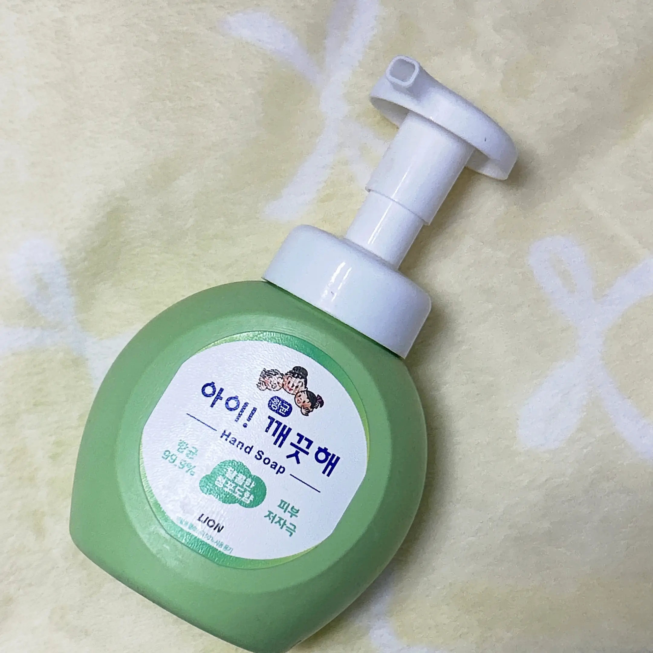 선택된 언니의파우치 리뷰 이미지 - [아이깨끗해 핸드워시 숲속산책]