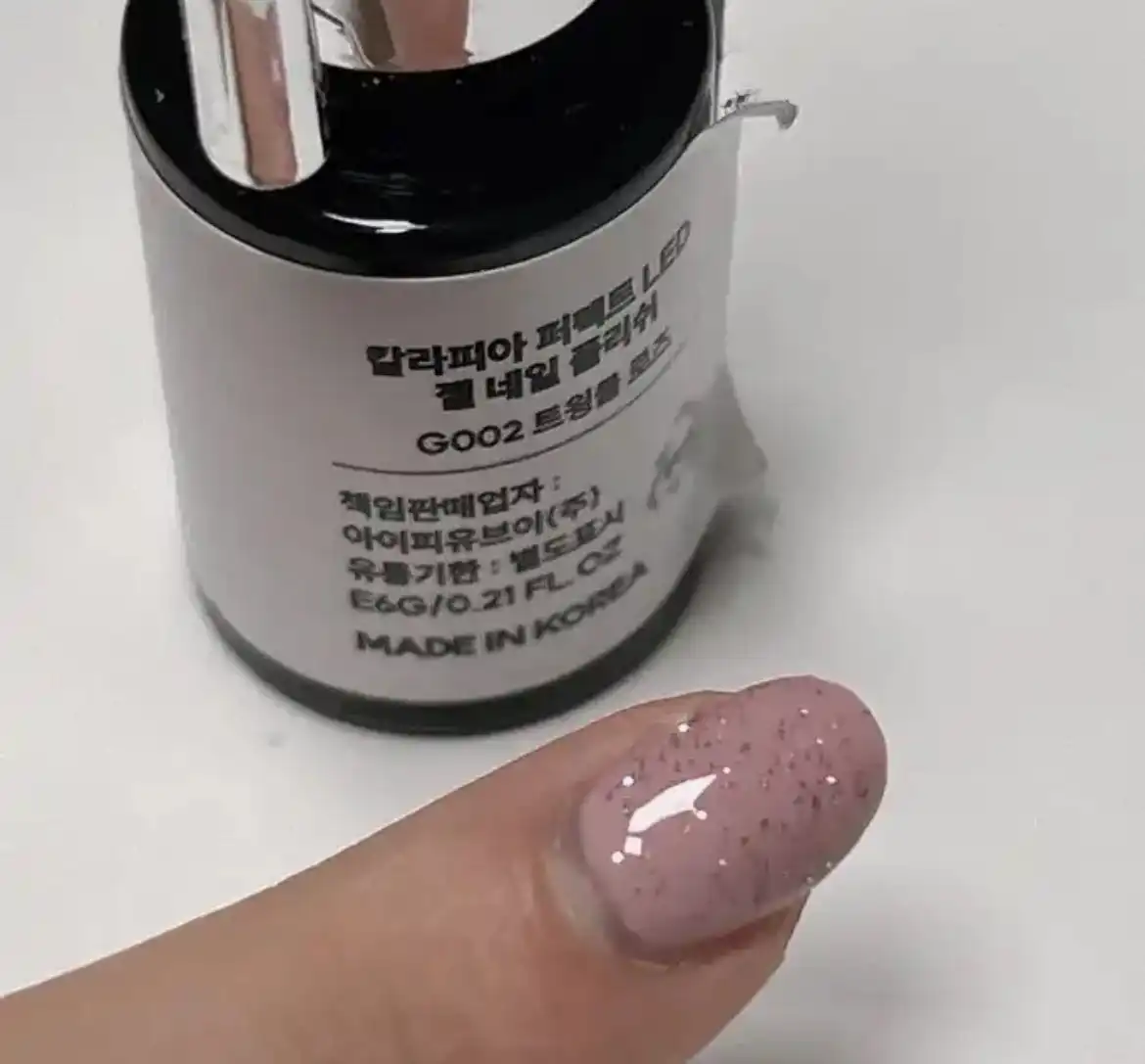 언니의파우치 리뷰 이미지 2 - [퍼펙트 LED 젤네일 폴리쉬 글리터젤]