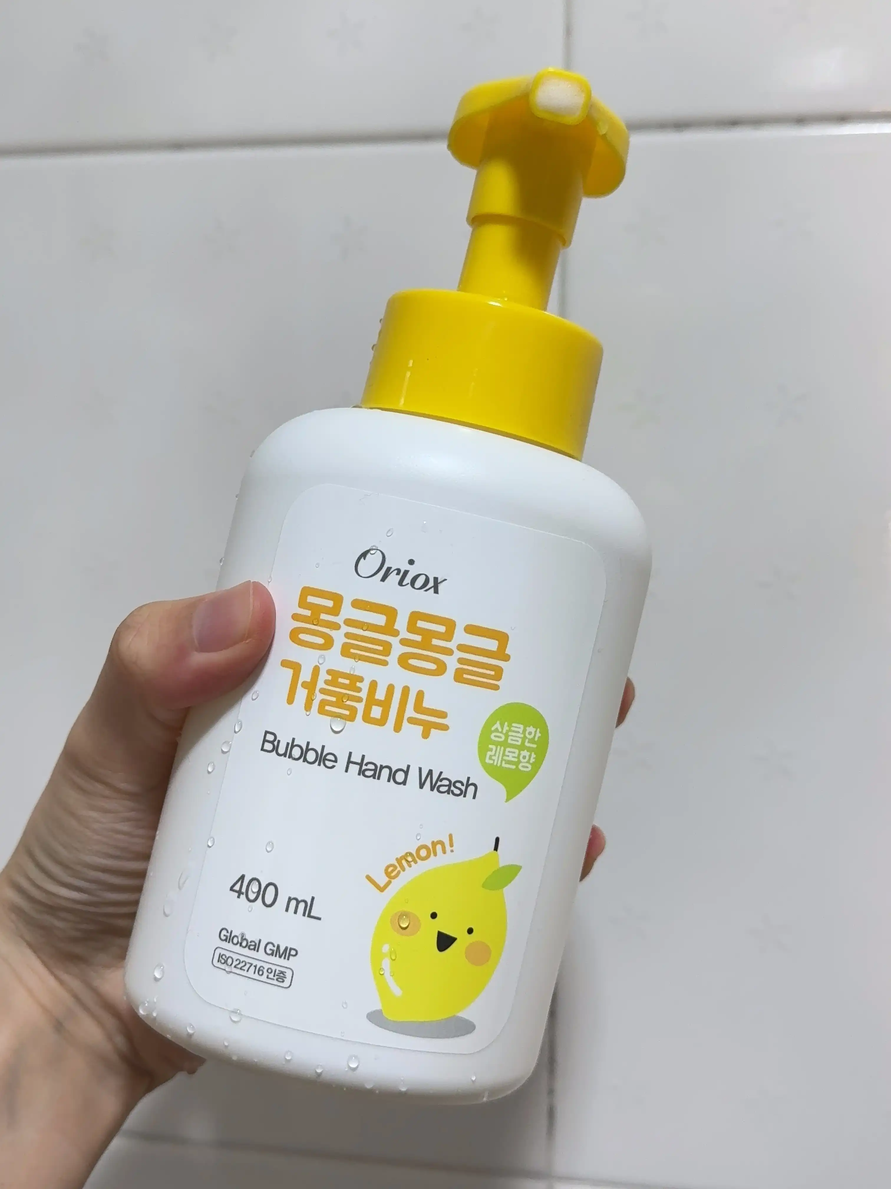 언니의파우치 리뷰 이미지 - [몽글몽글 거품비누]