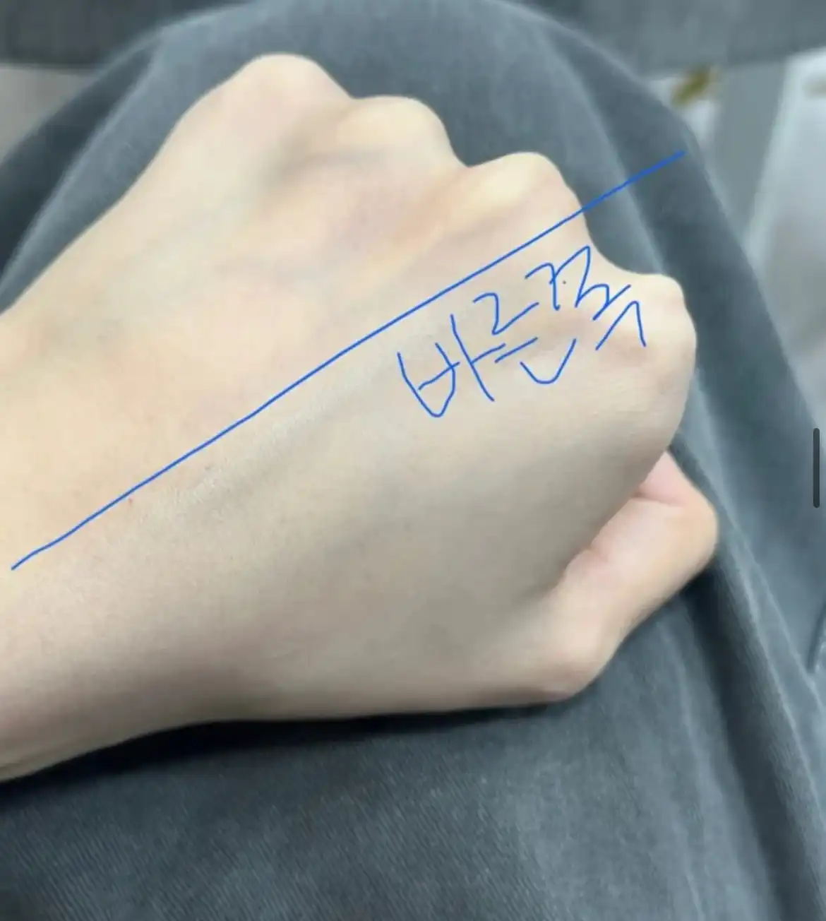 언니의파우치 리뷰 이미지 2 - [에센셜 스킨 누더 쿠션]