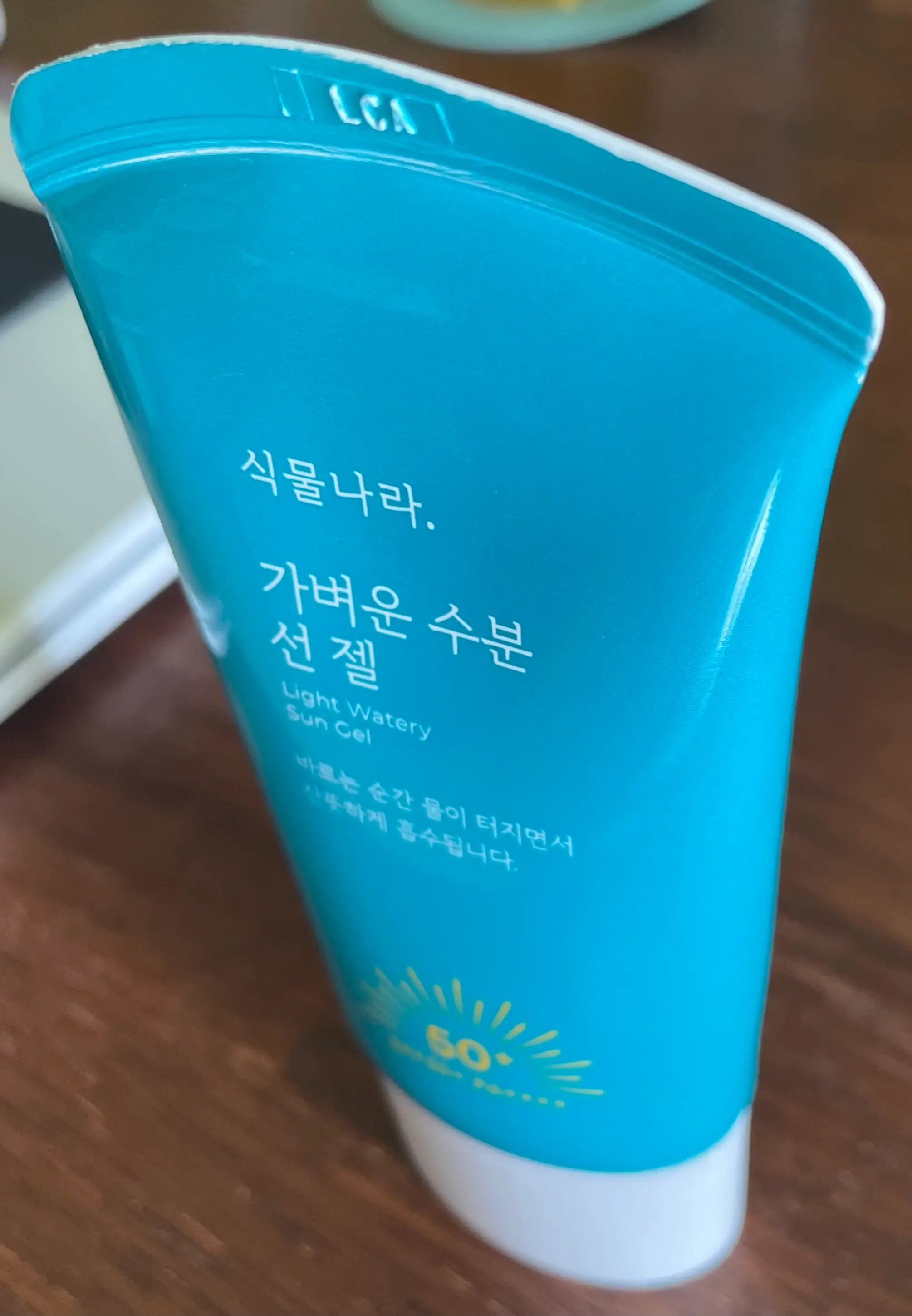 선택된 언니의파우치 리뷰 이미지 - [저자극 페이스 앤 바디 선 크림]