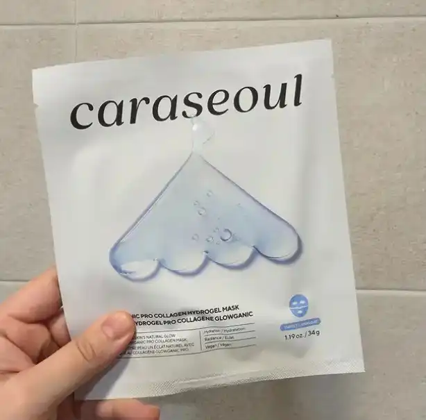 언니의파우치 리뷰 이미지 2 - [글로우가닉 프로 콜라겐 하이드로겔 마스크]