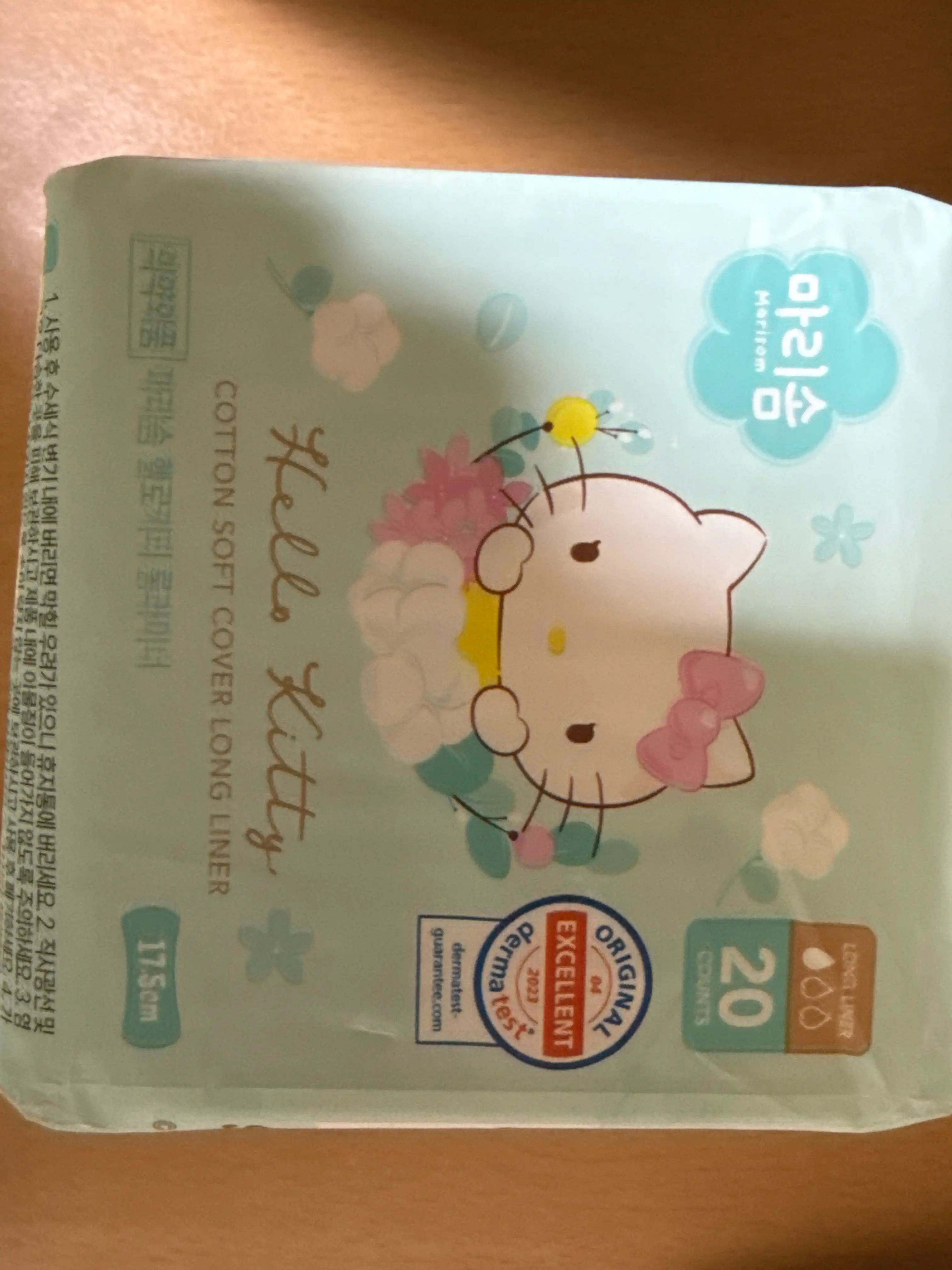 언니의파우치 리뷰 이미지 - [마리솜 헬로키티 순면 소프트 롱라이너 생리대]