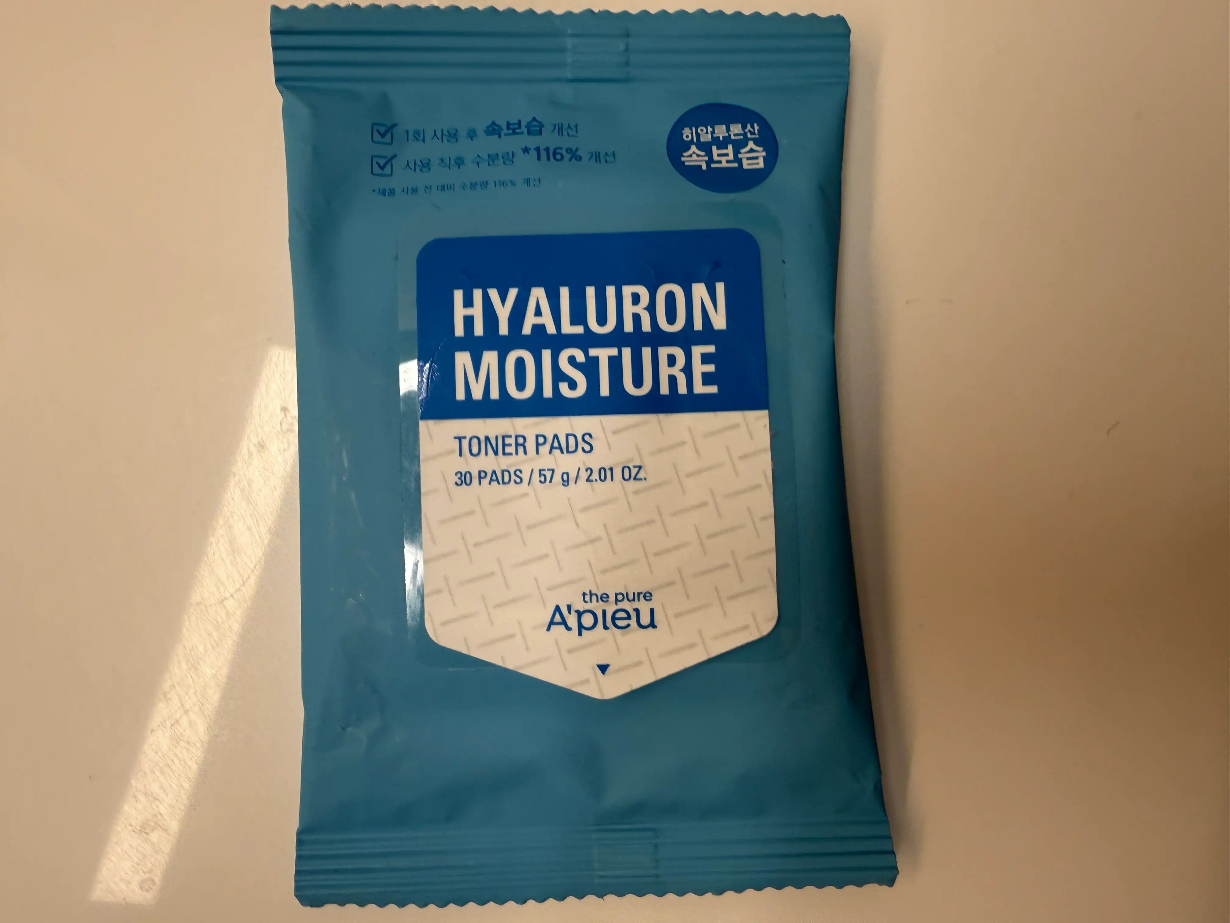 언니의파우치 리뷰 이미지 - [더퓨어 히알루론속보습 패드]