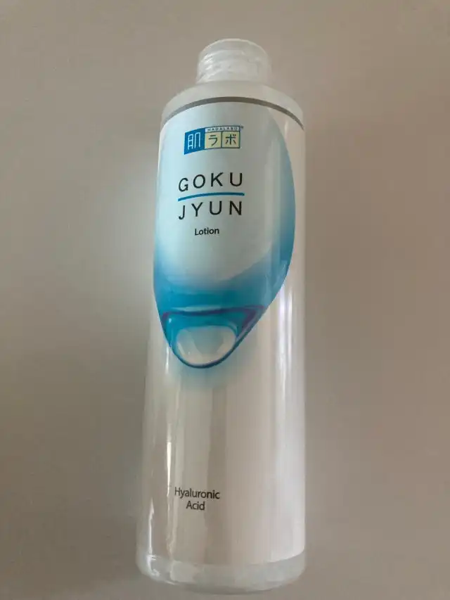 언니의파우치 리뷰 이미지 - [고쿠쥰 로션]