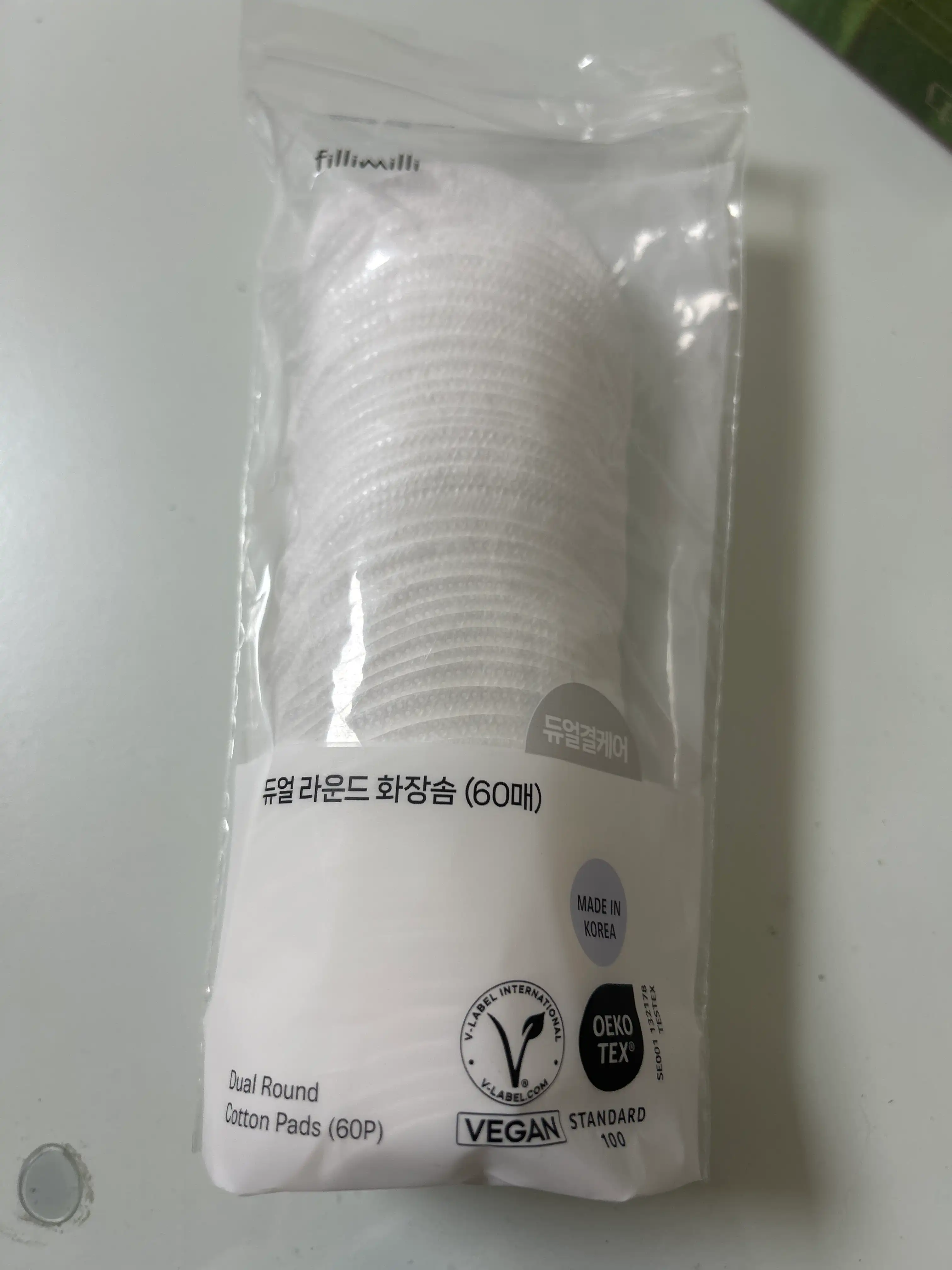 언니의파우치 리뷰 이미지 - [듀얼 라운드 화장솜]