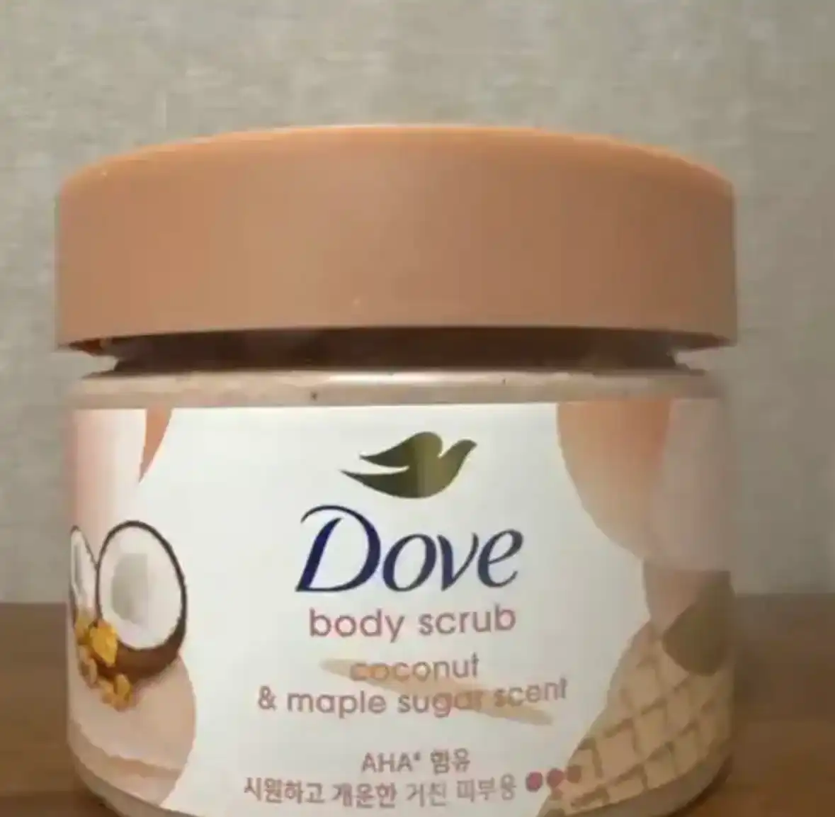 언니의파우치 리뷰 이미지 - [코코넛 메이플 바디 스크럽]