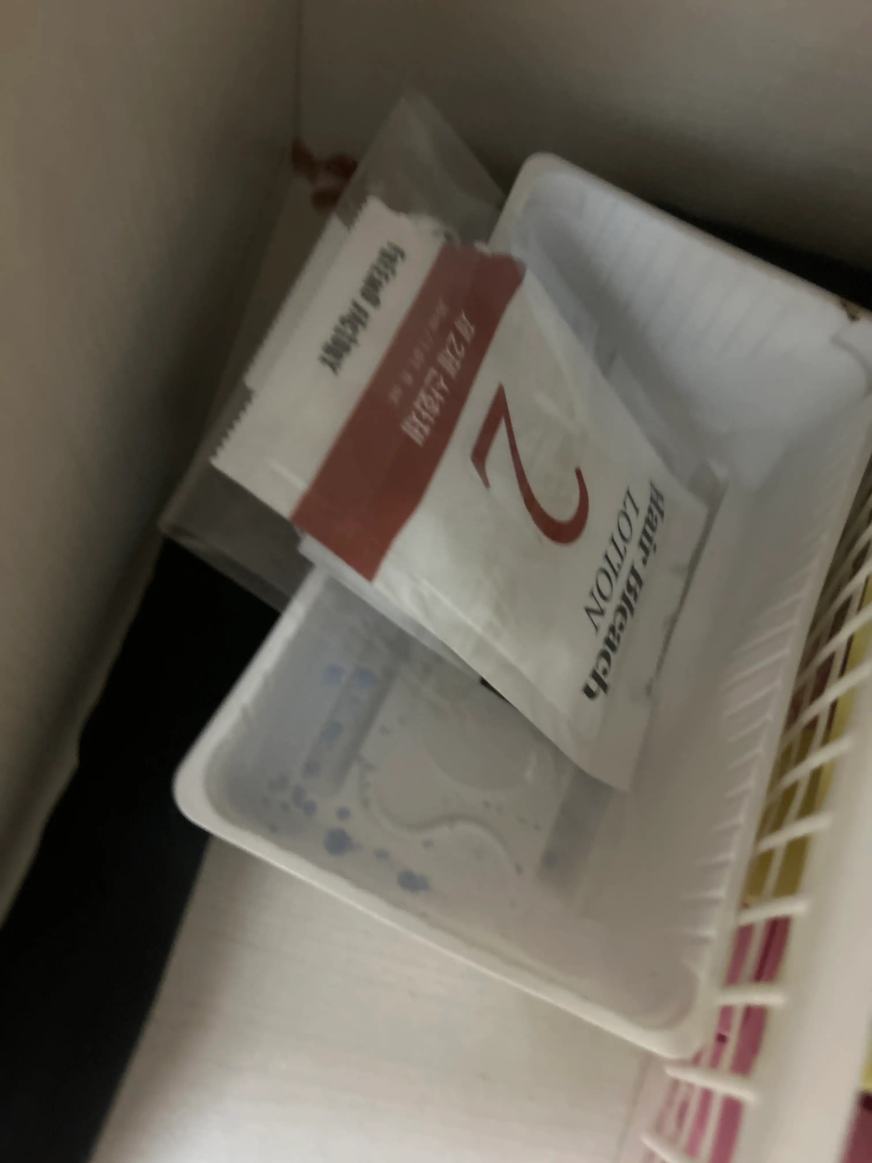 언니의파우치 리뷰 이미지 - [헤어 탈색제]