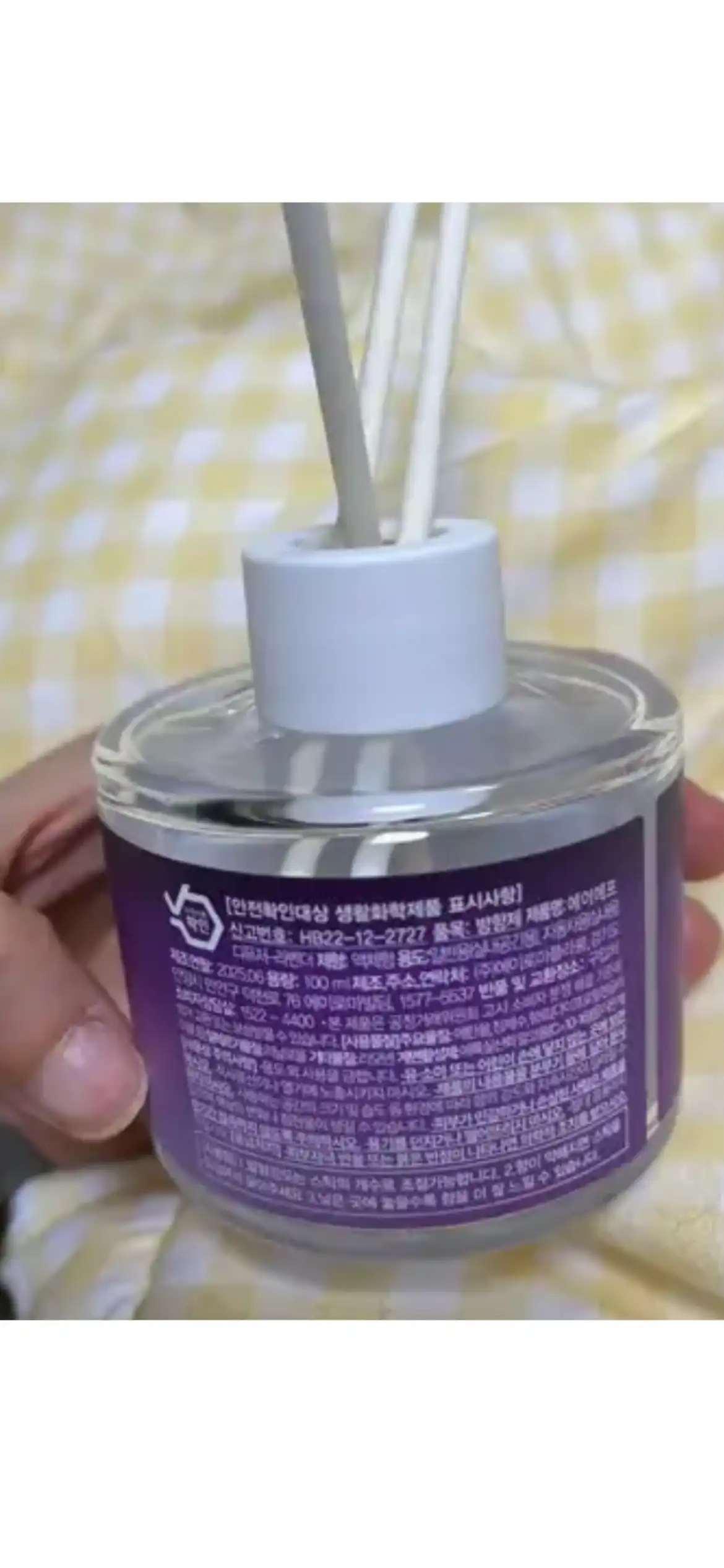 언니의파우치 리뷰 이미지 2 - [에이에프 디퓨저 라벤더]