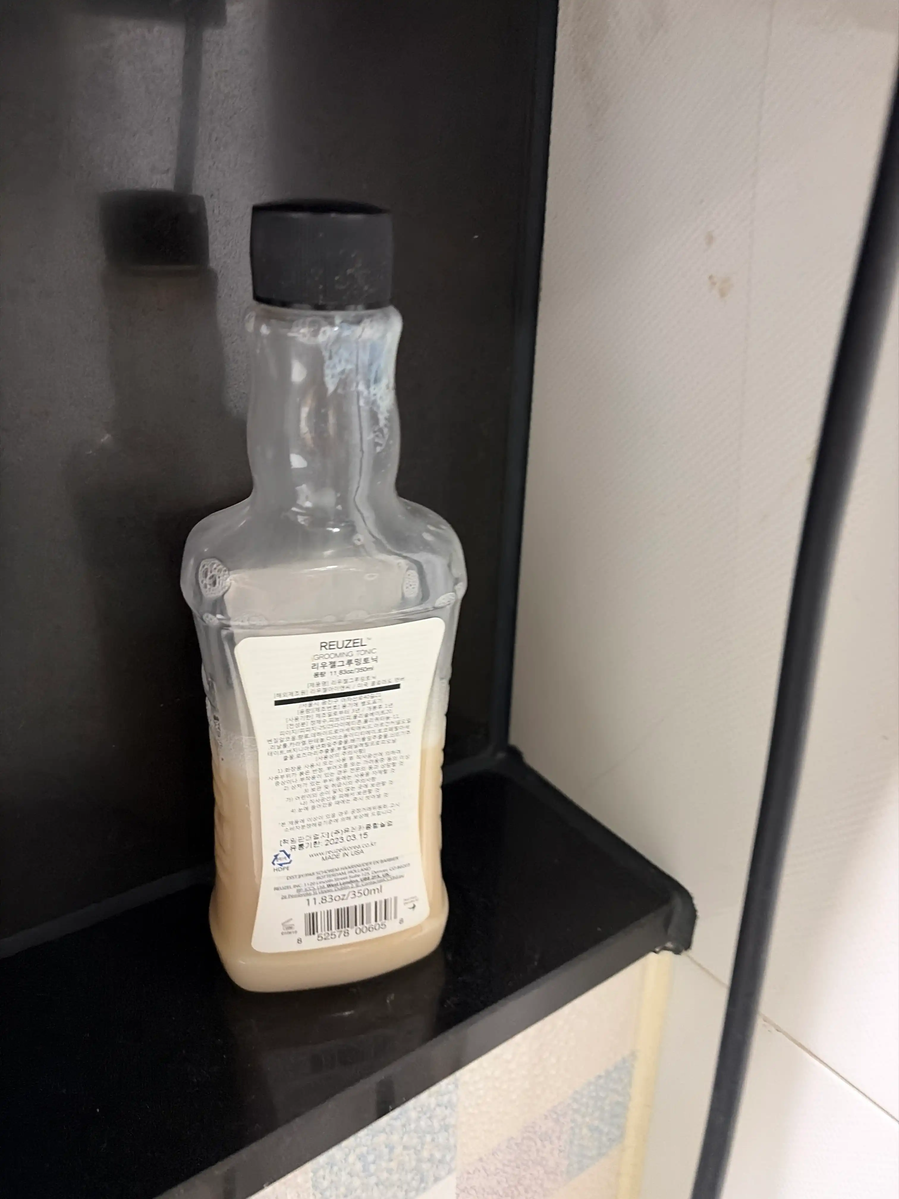 언니의파우치 리뷰 이미지 2 - [그루밍 토닉]