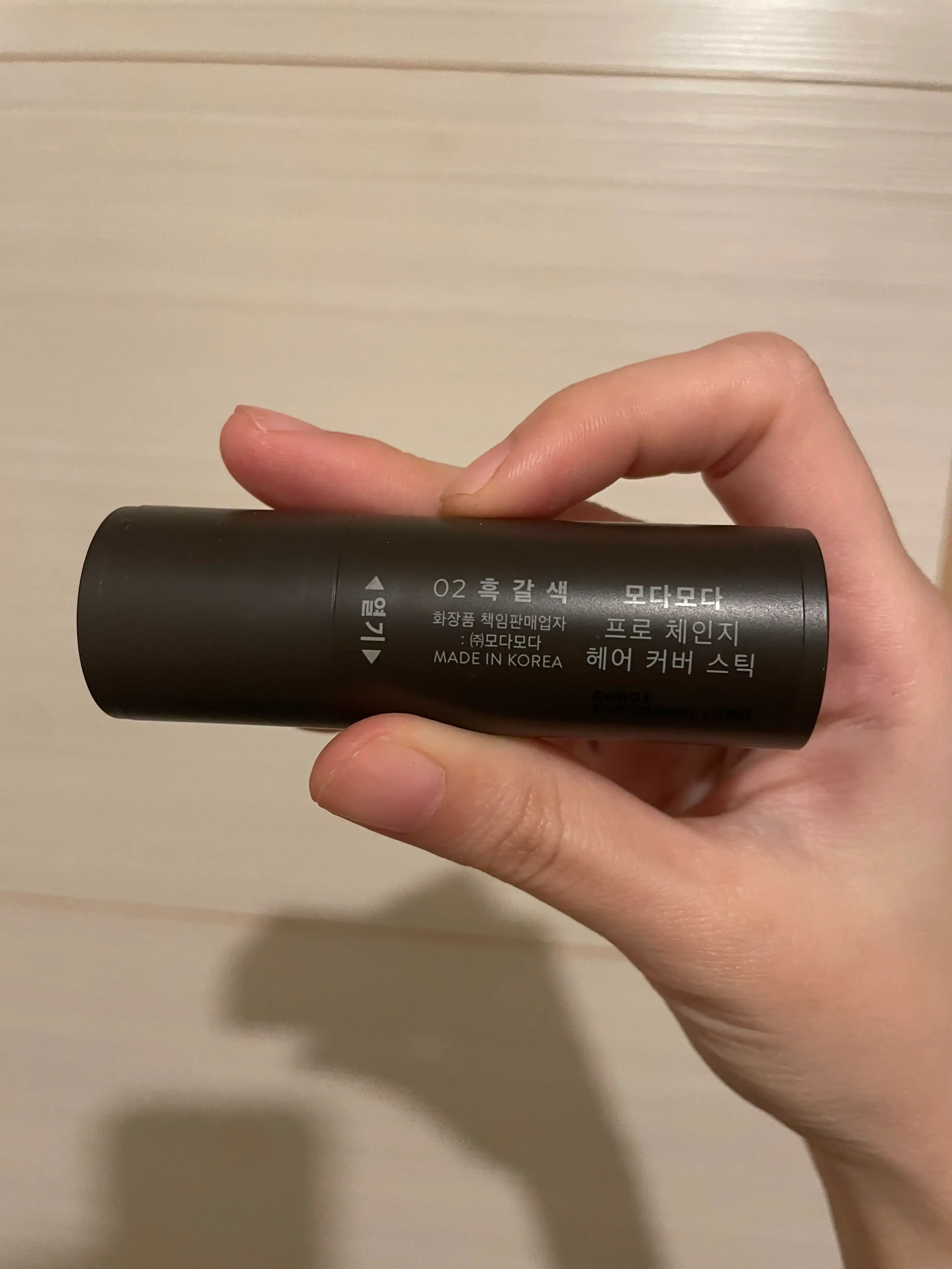 언니의파우치 리뷰 이미지 3 - [프로 체인지 헤어 커버 스틱]