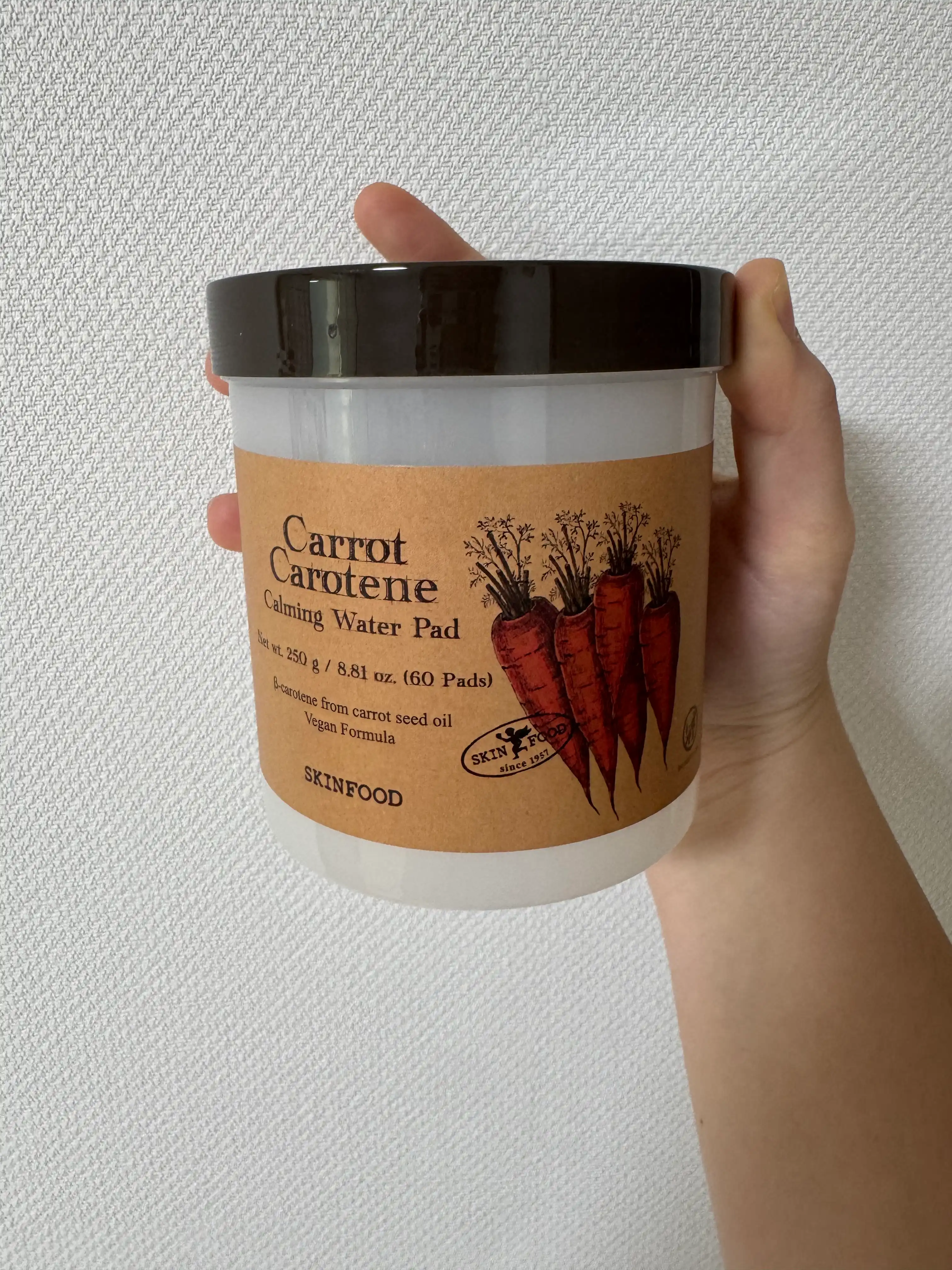 언니의파우치 리뷰 이미지 - [캐롯 카로틴 카밍 워터 패드]