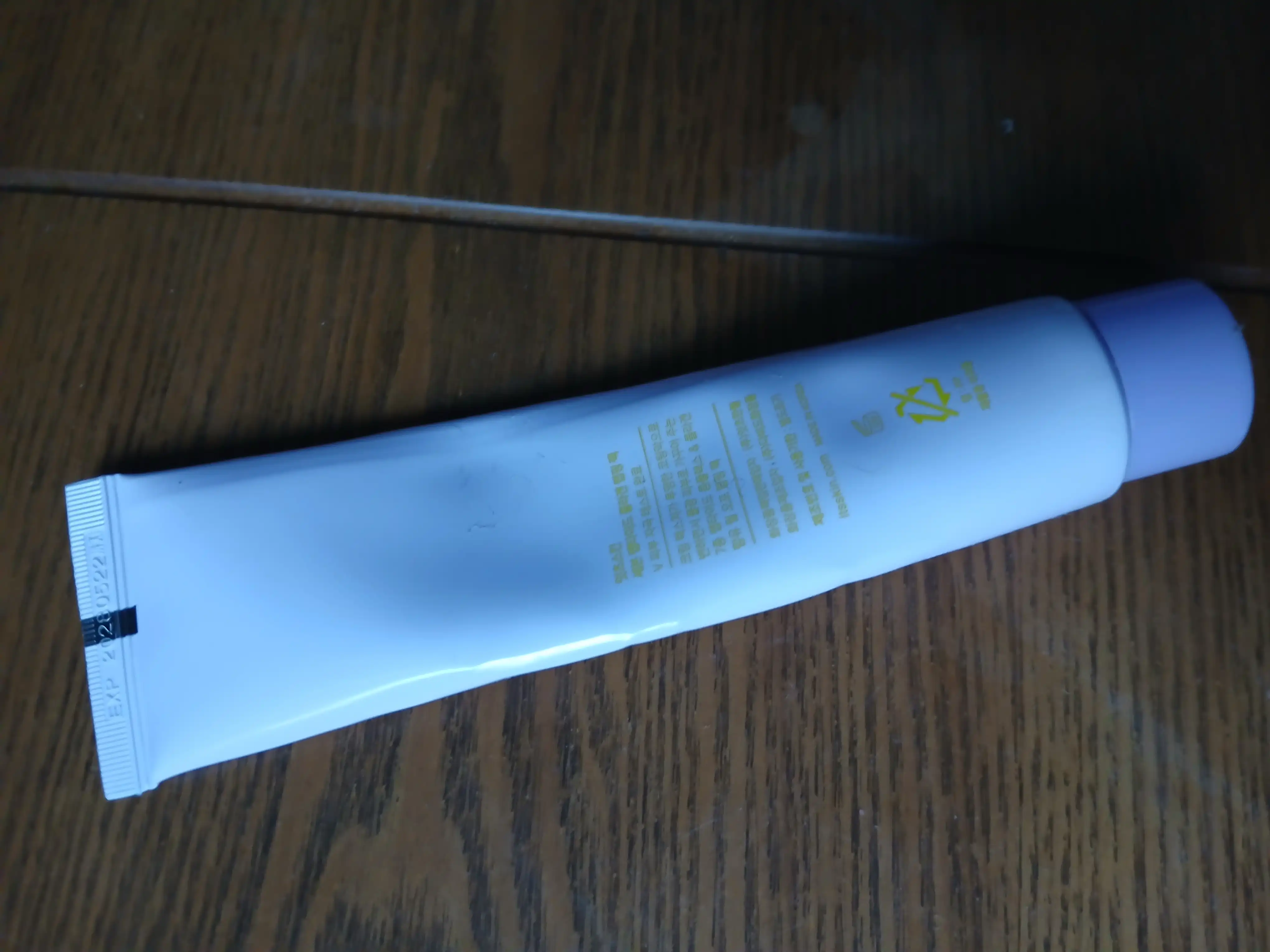 언니의파우치 리뷰 이미지 2 - [세븐펩타이드 콜라겐 랩핑팩]