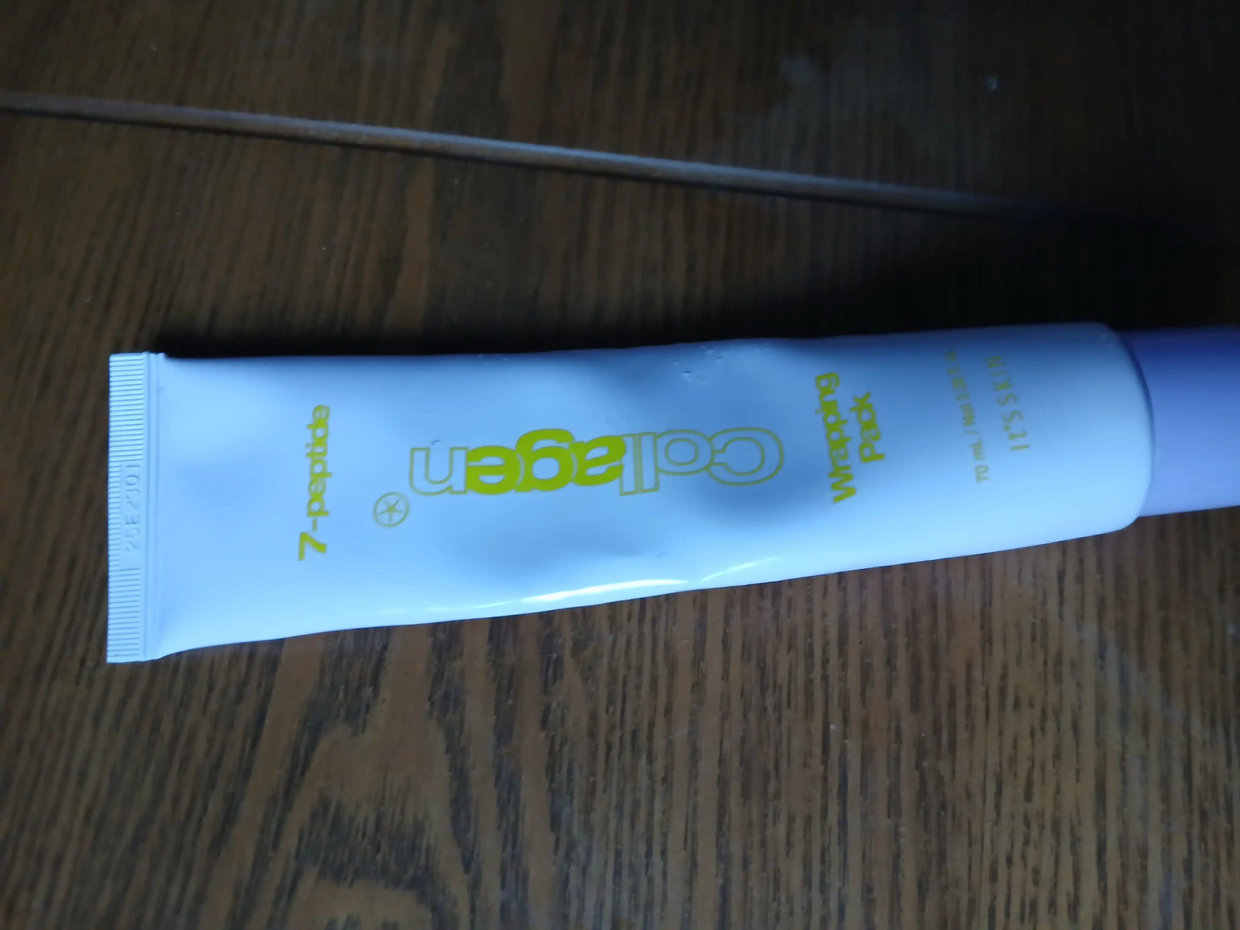 언니의파우치 리뷰 이미지 - [세븐펩타이드 콜라겐 랩핑팩]