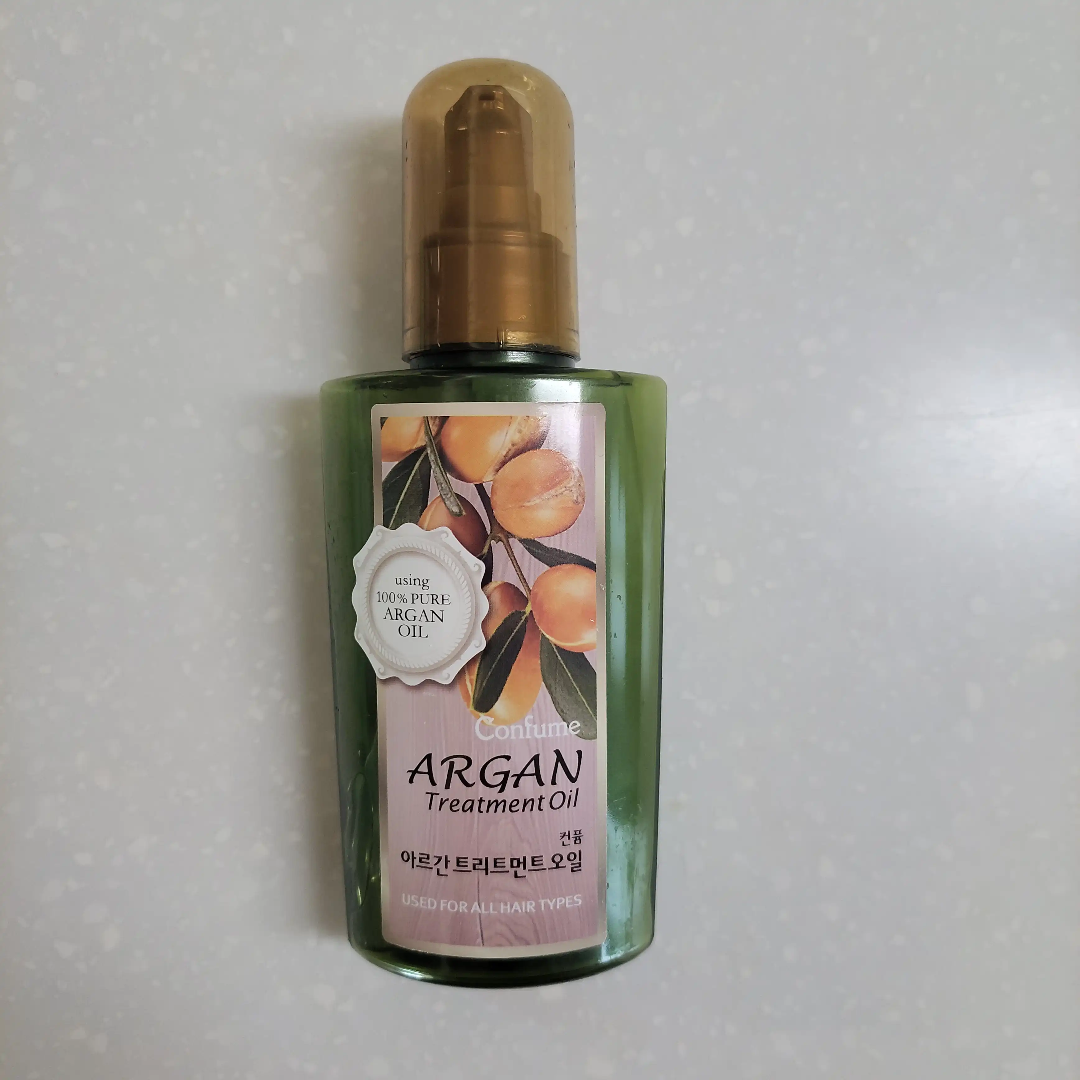 언니의파우치 리뷰 이미지 - [아르간 트리트먼트 오일]
