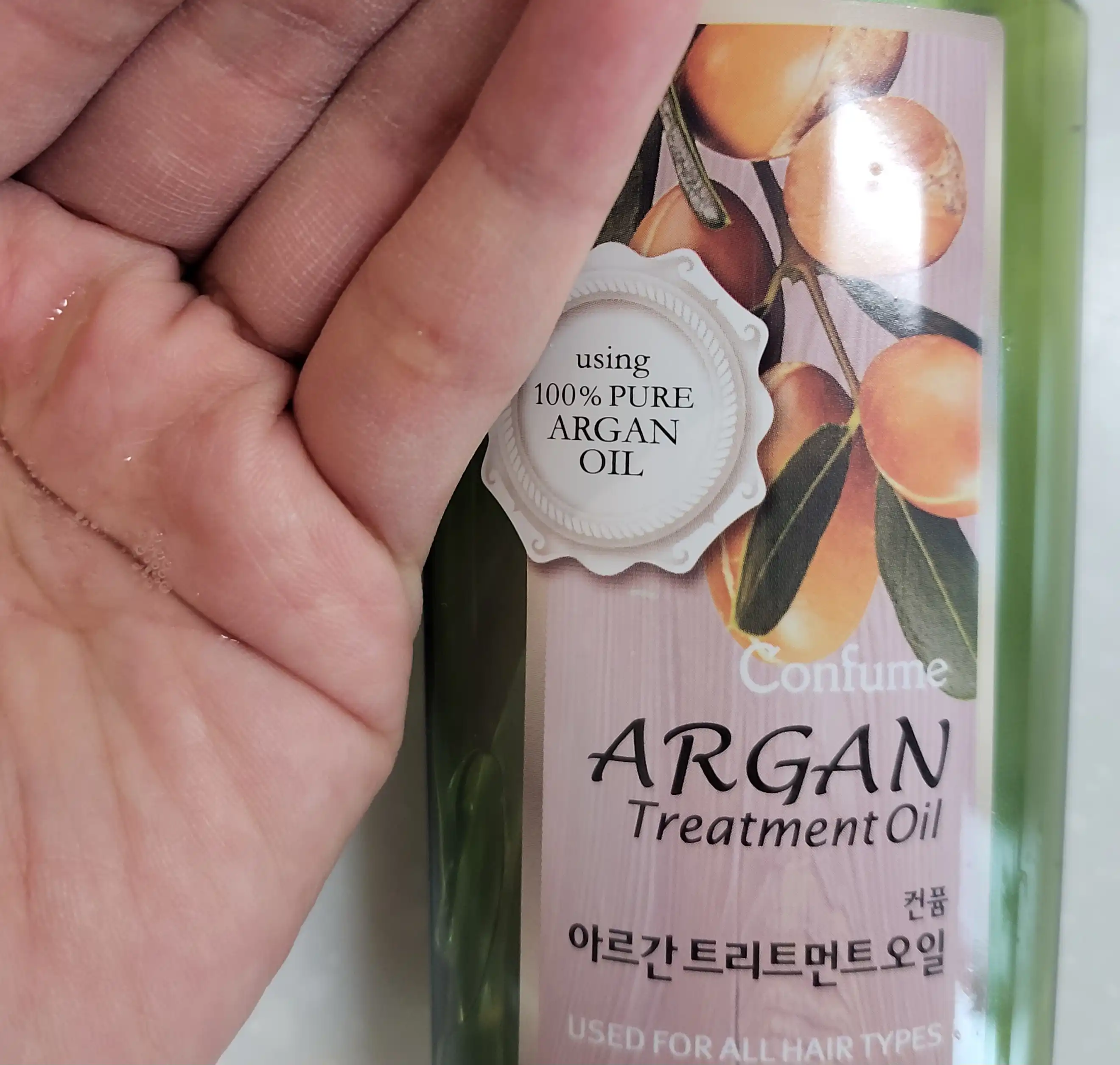 언니의파우치 리뷰 이미지 2 - [아르간 트리트먼트 오일]