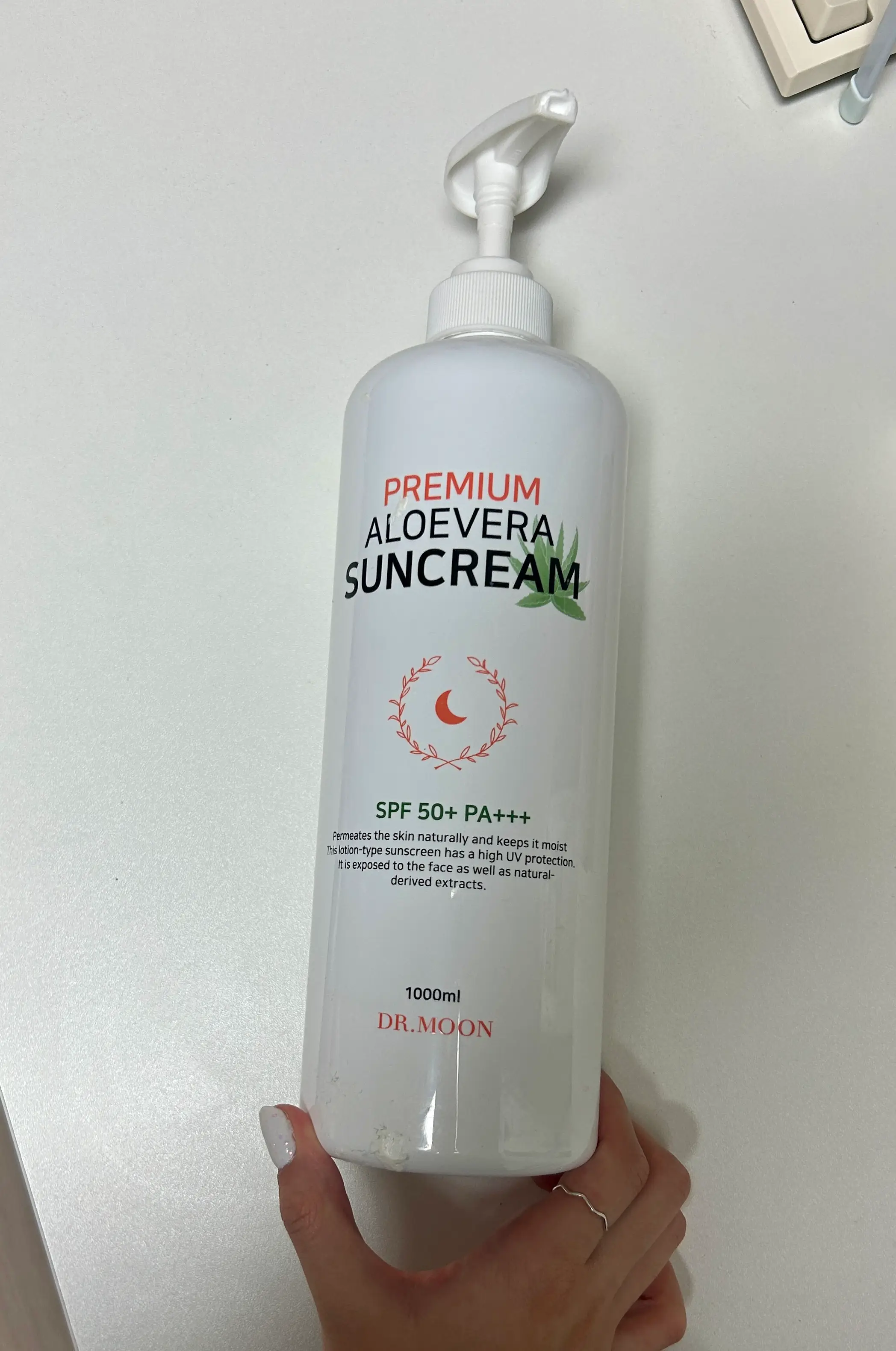 선택된 언니의파우치 리뷰 이미지 - [프리미엄 알로에베라 선크림]