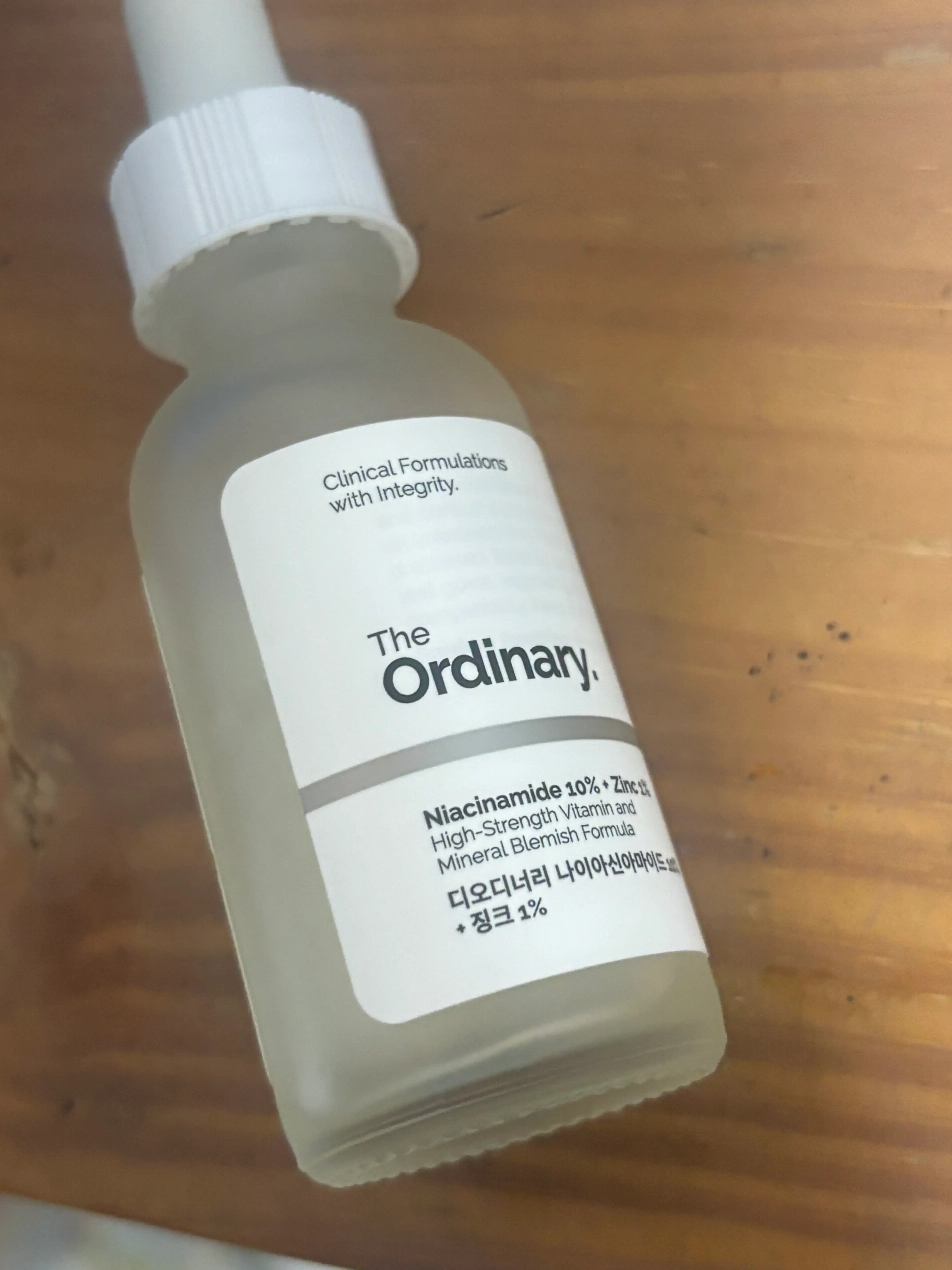 언니의파우치 리뷰 이미지 - [나이아신아마이드 10프로 플러스 징크 1프로]