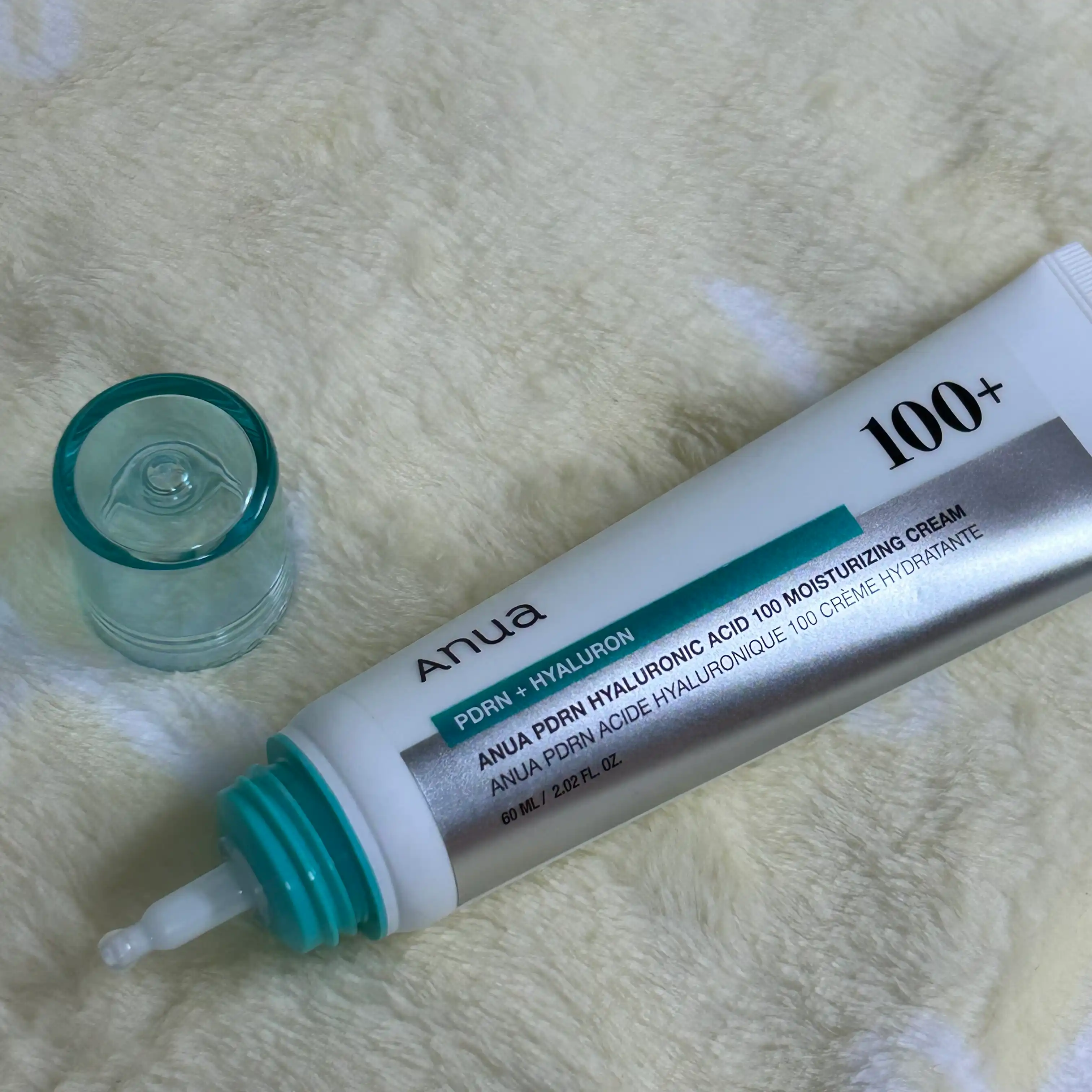 언니의파우치 리뷰 이미지 - [피디알엔 히알루론산100 수분 크림]