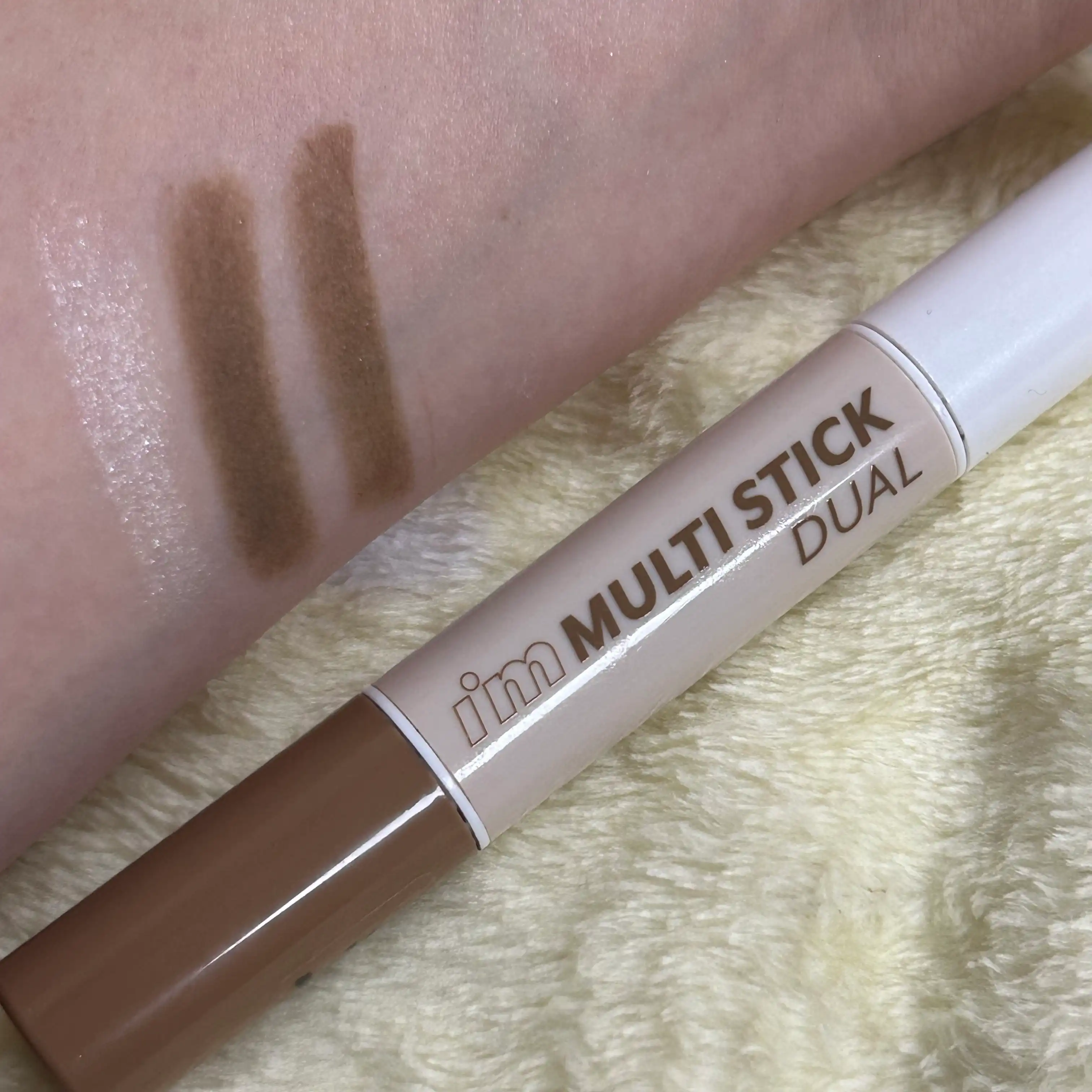 언니의파우치 리뷰 이미지 - [아임멀티스틱 듀얼]