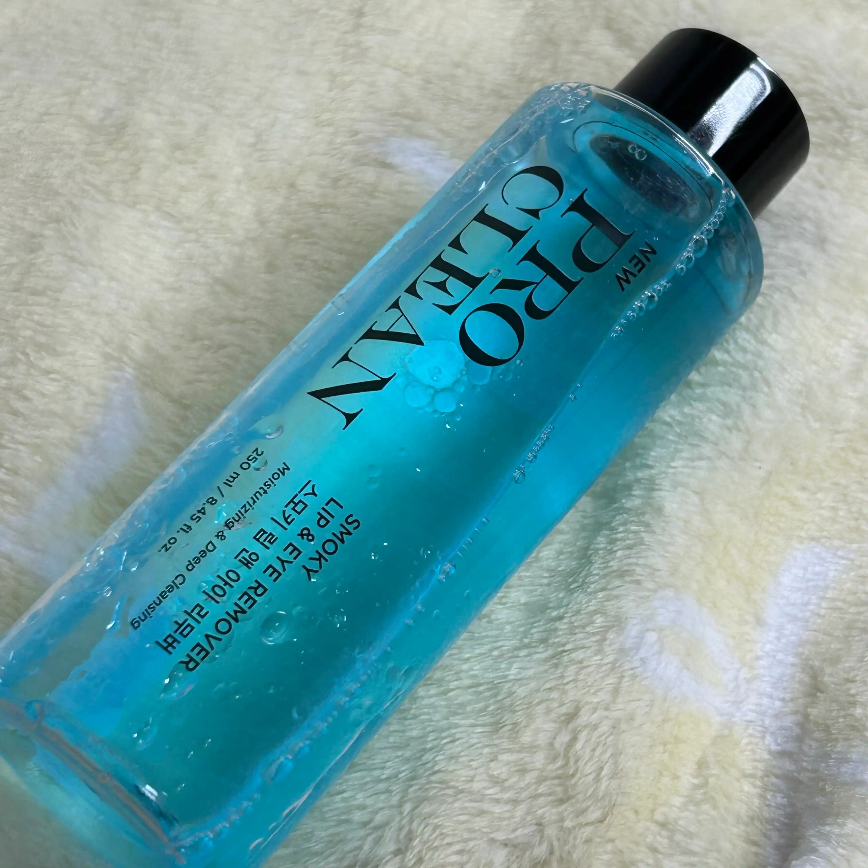 언니의파우치 리뷰 이미지 - [프로클린 스모키 리무버]