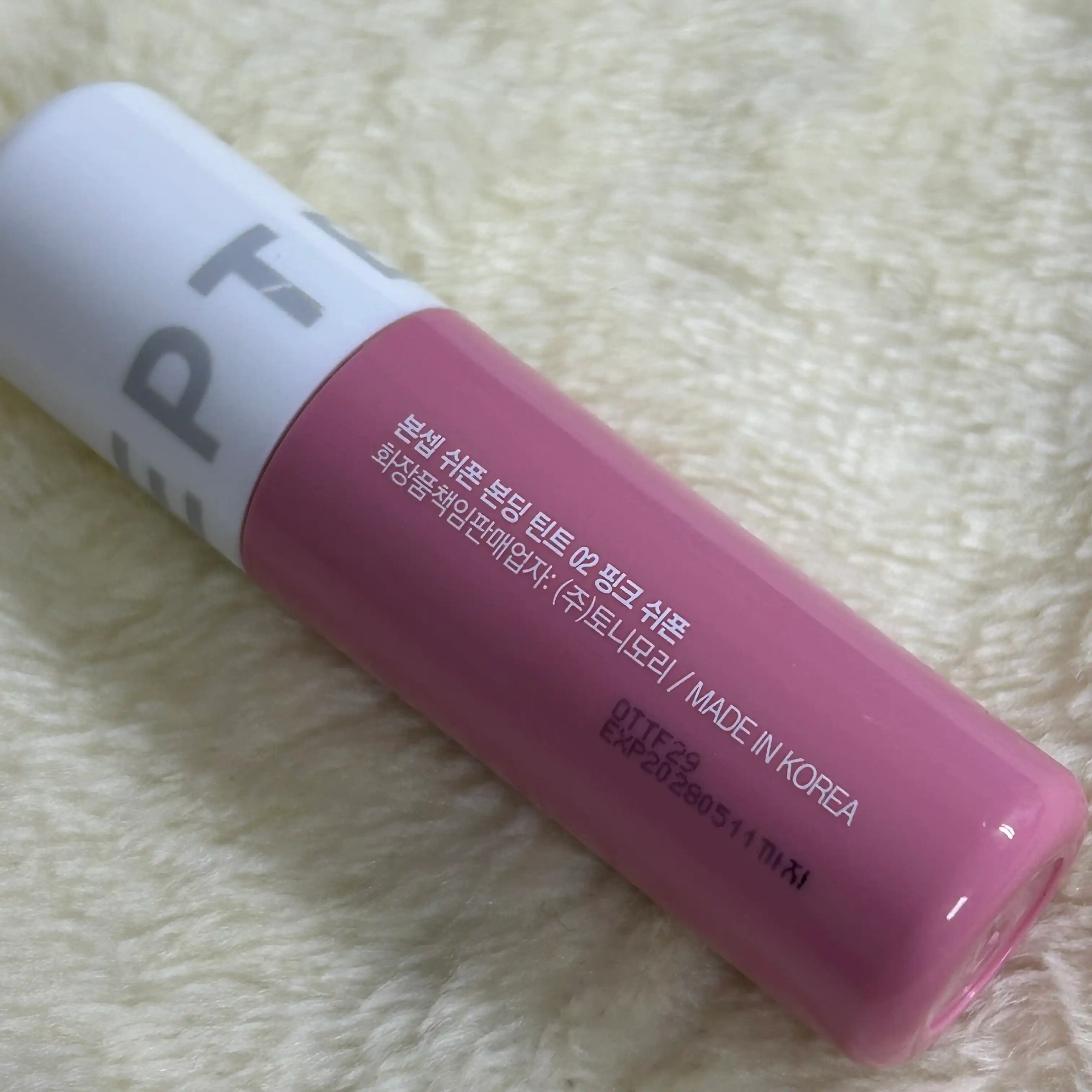 언니의파우치 리뷰 이미지 2 - [쉬폰 본딩 틴트]