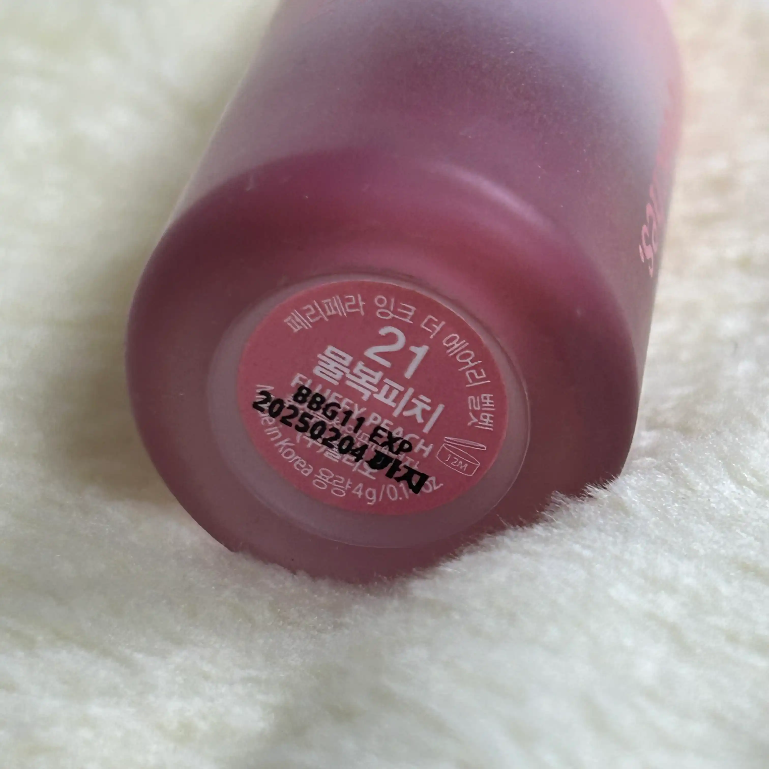 언니의파우치 리뷰 이미지 3 - [잉크 더 에어리 벨벳 [021 물복피치]]