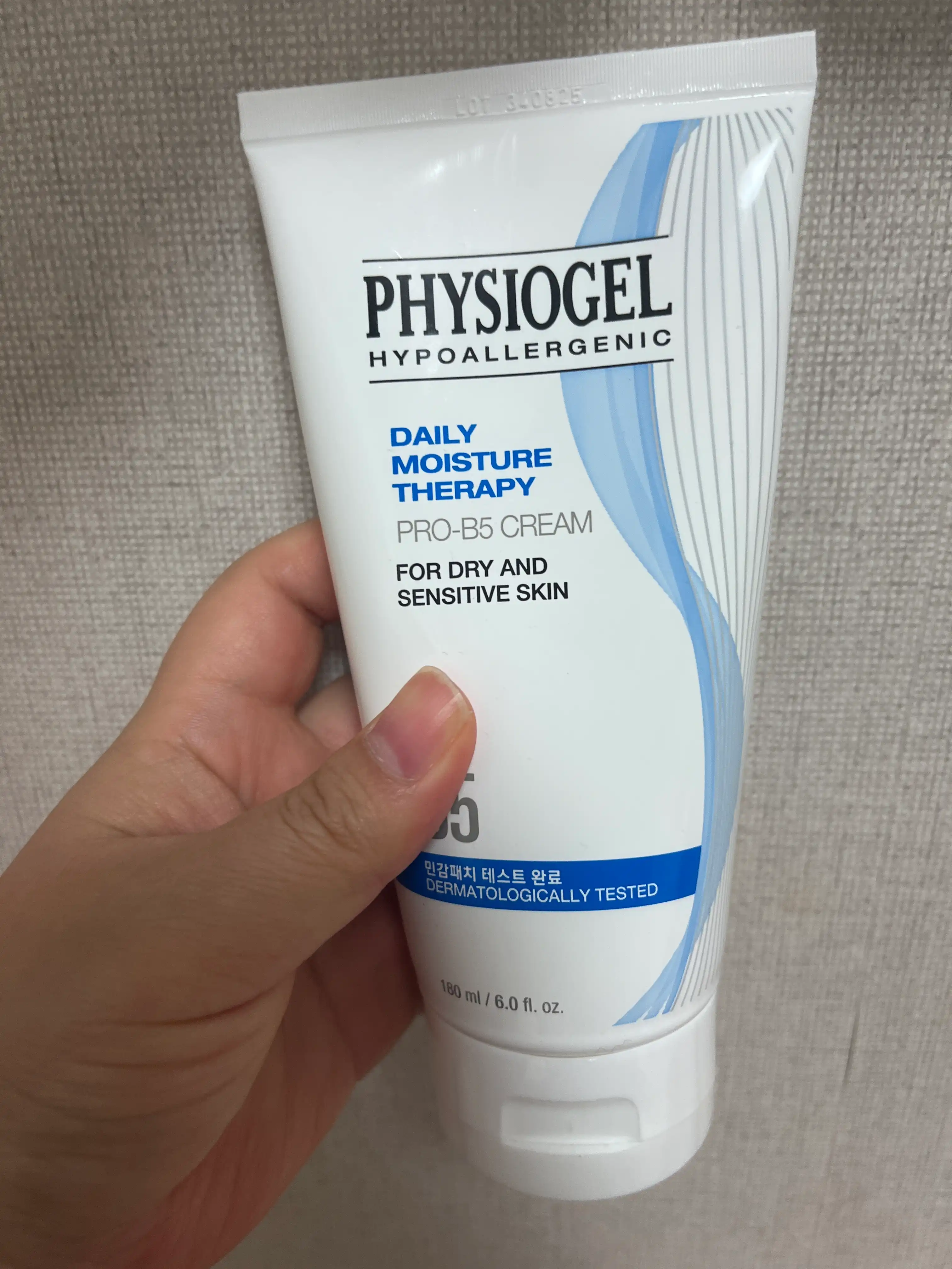 언니의파우치 리뷰 이미지 - [DMT PRO B5 크림]