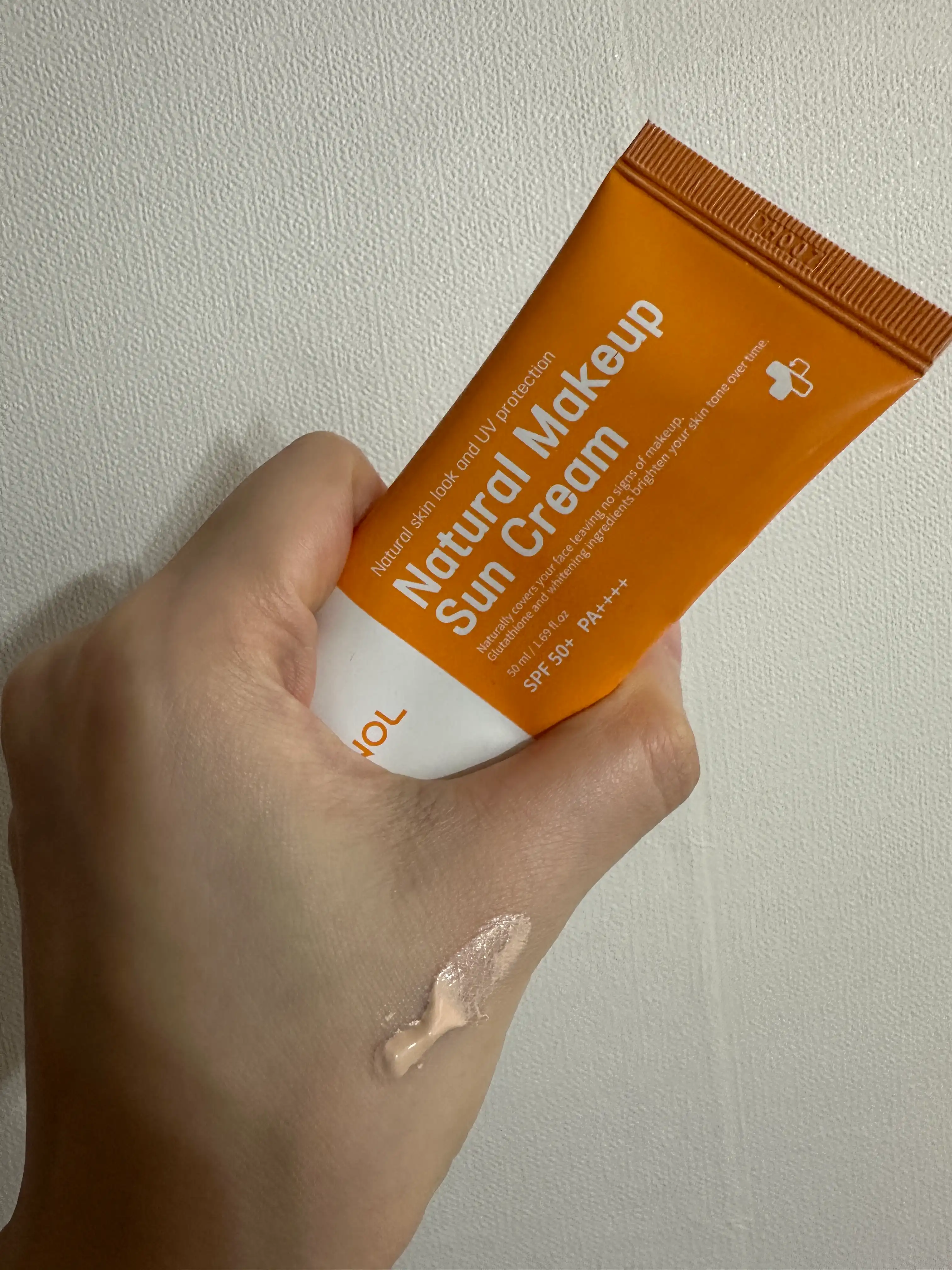 언니의파우치 리뷰 이미지 - [쌩얼 크림 1.0]